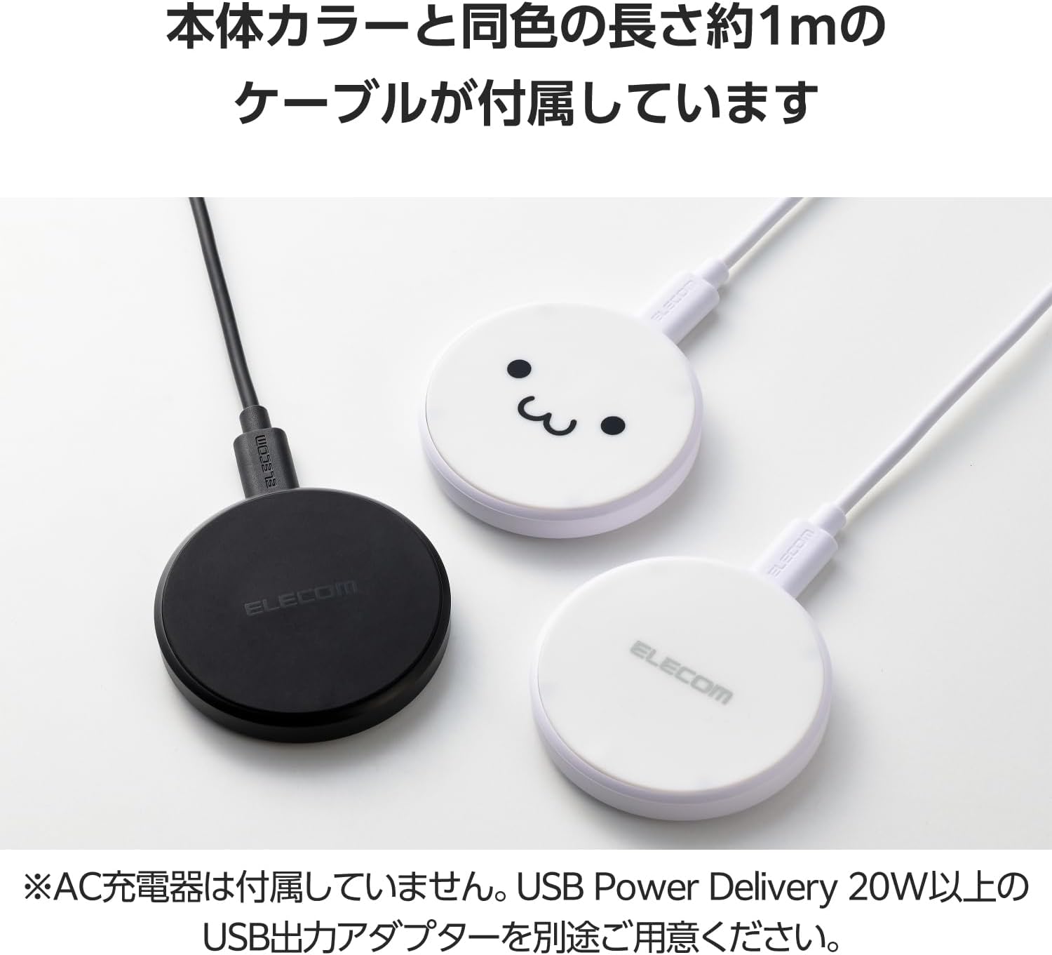 Thumbnail 6 de エレコム EC-QA27BK ワイヤレス充電器 10W Qi認証・Type-Cケーブル付属 ブラック