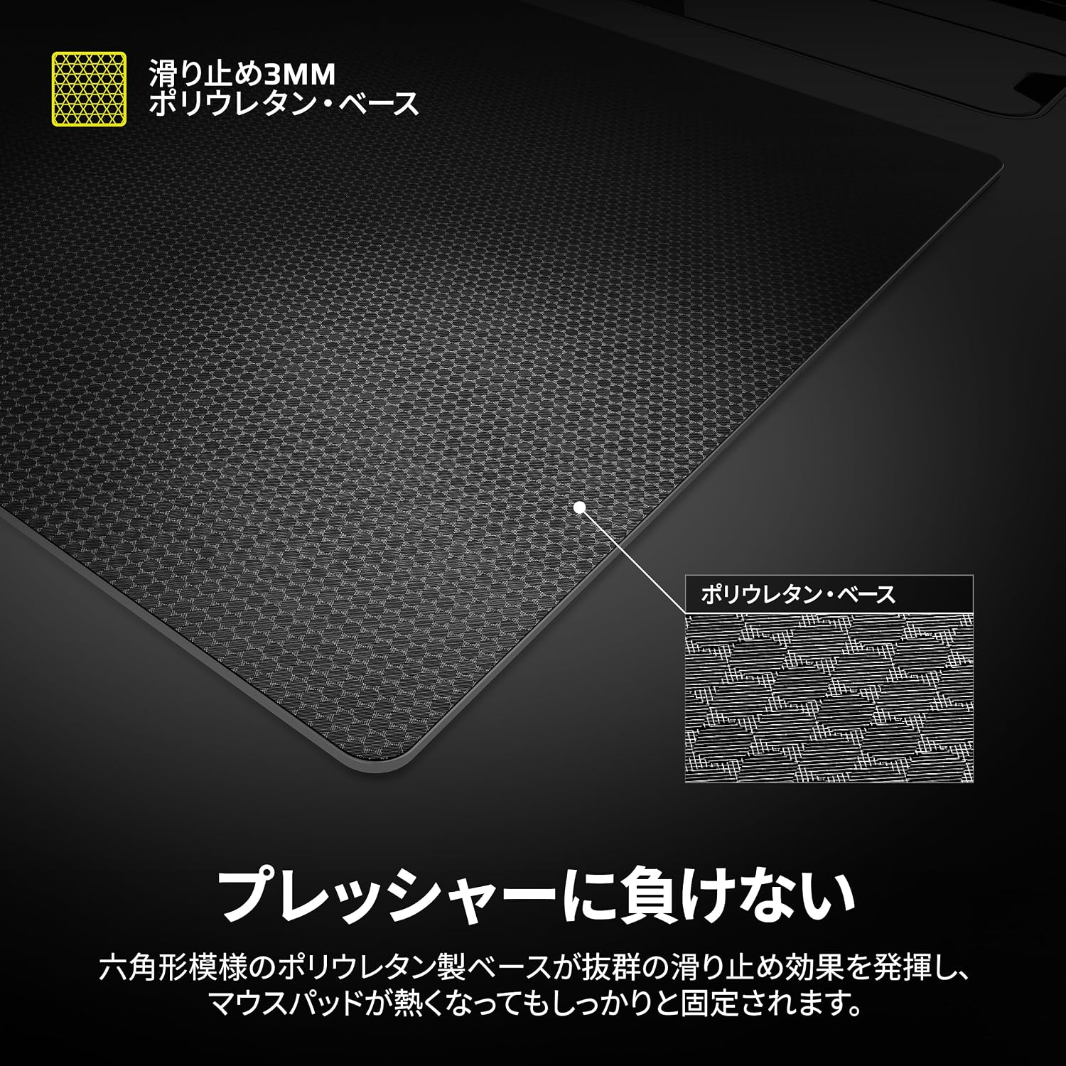 Detalle 2 de CORSAIR MMグラスラージ精度 ゲーミングマウスパッド CH-9460001-WW、グレー、500 mm x 400 mm