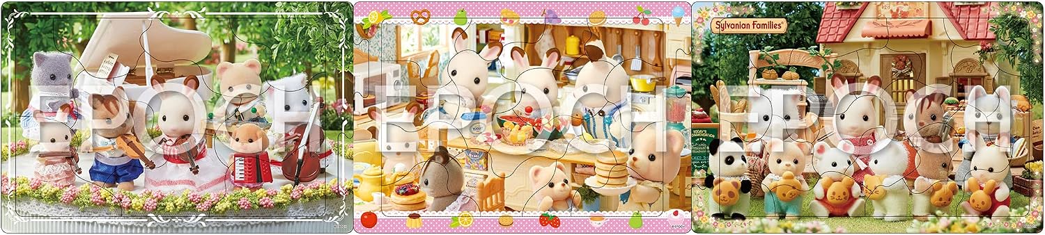 Detalle de エポック社 アポロのピクチュアパズル 25-317 シルバニアファミリー 46ピース 台紙付き