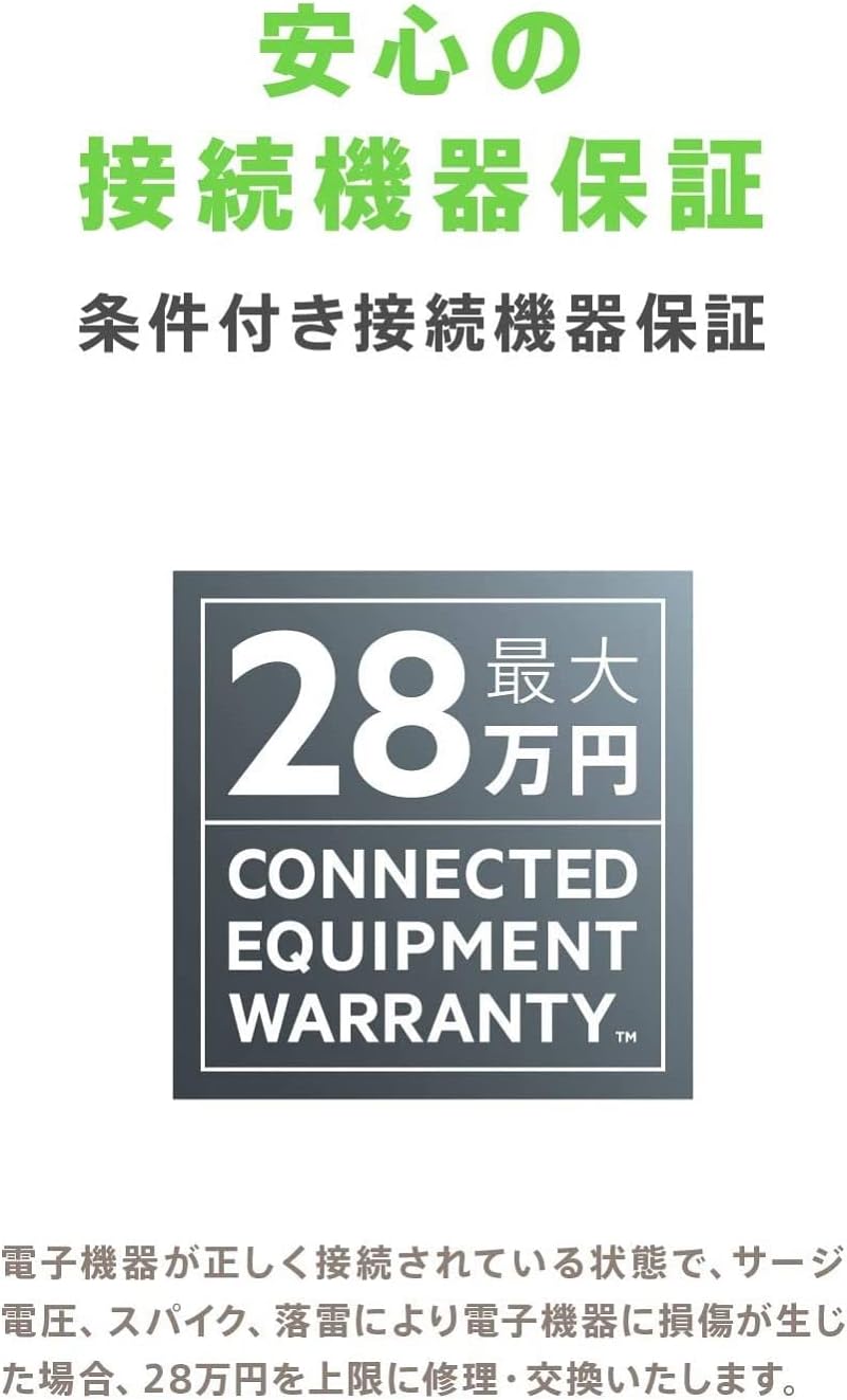Thumbnail 6 de Belkin WIZ016 3-in-1 MagSafeワイヤレス充電器、最大15W・Apple Watch対応
