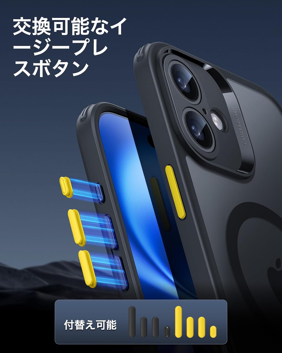 Thumbnail 2 de ESR Coque iPhone 16 Plus avec Verre Trempé — Série Classic, Noir Givré (MagSafe)