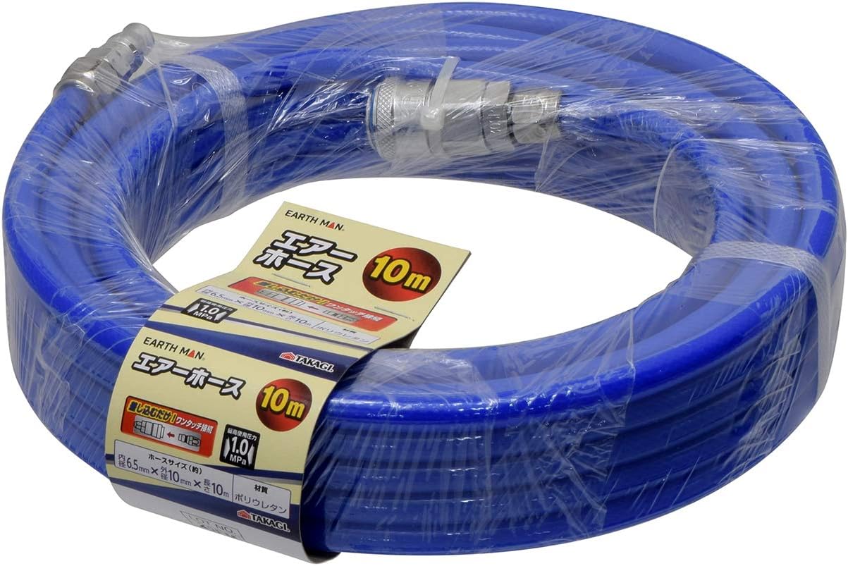 Detalle 2 de 高儀 EARTH MAN エアーホース ポリウレタン製 10m 内径6.5mm・外径10mm 使用最高圧力1.0MPa