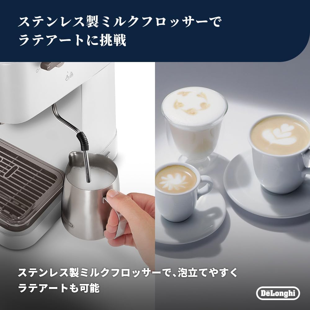 Thumbnail 3 de デロンギ スティローザ EC235J-W エスプレッソマシン ホワイト、ステンレス製ミルクフロッサー付き