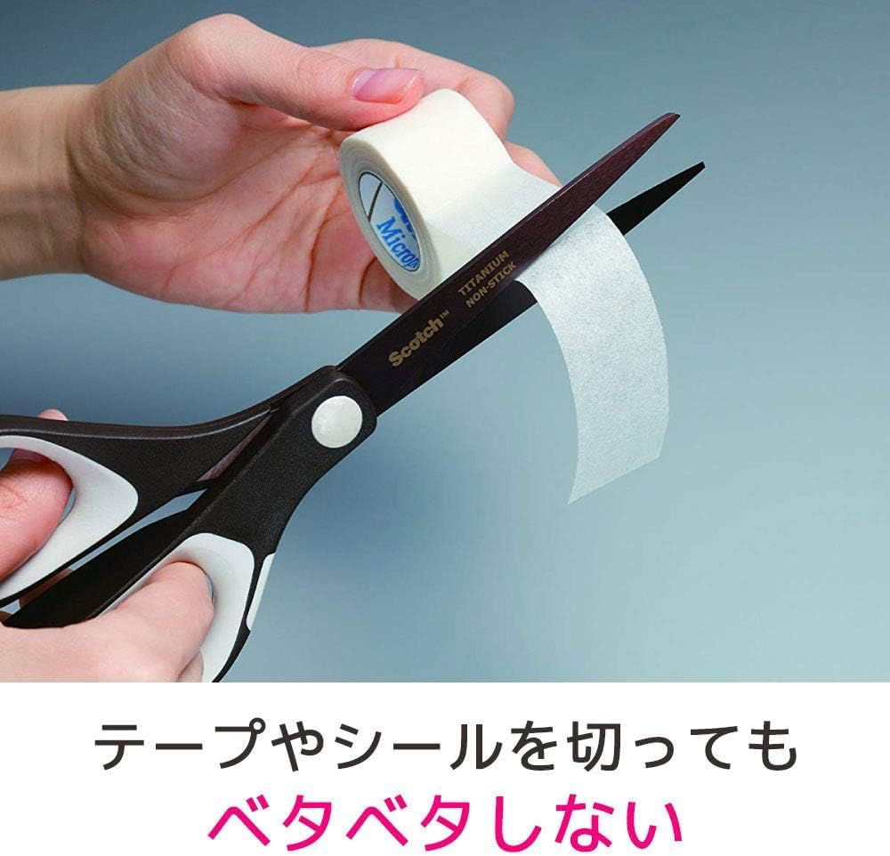 Detalle de 3M スコッチ 1468W はさみ チタンコート刃・ベタつき防止加工・刃渡り85mm