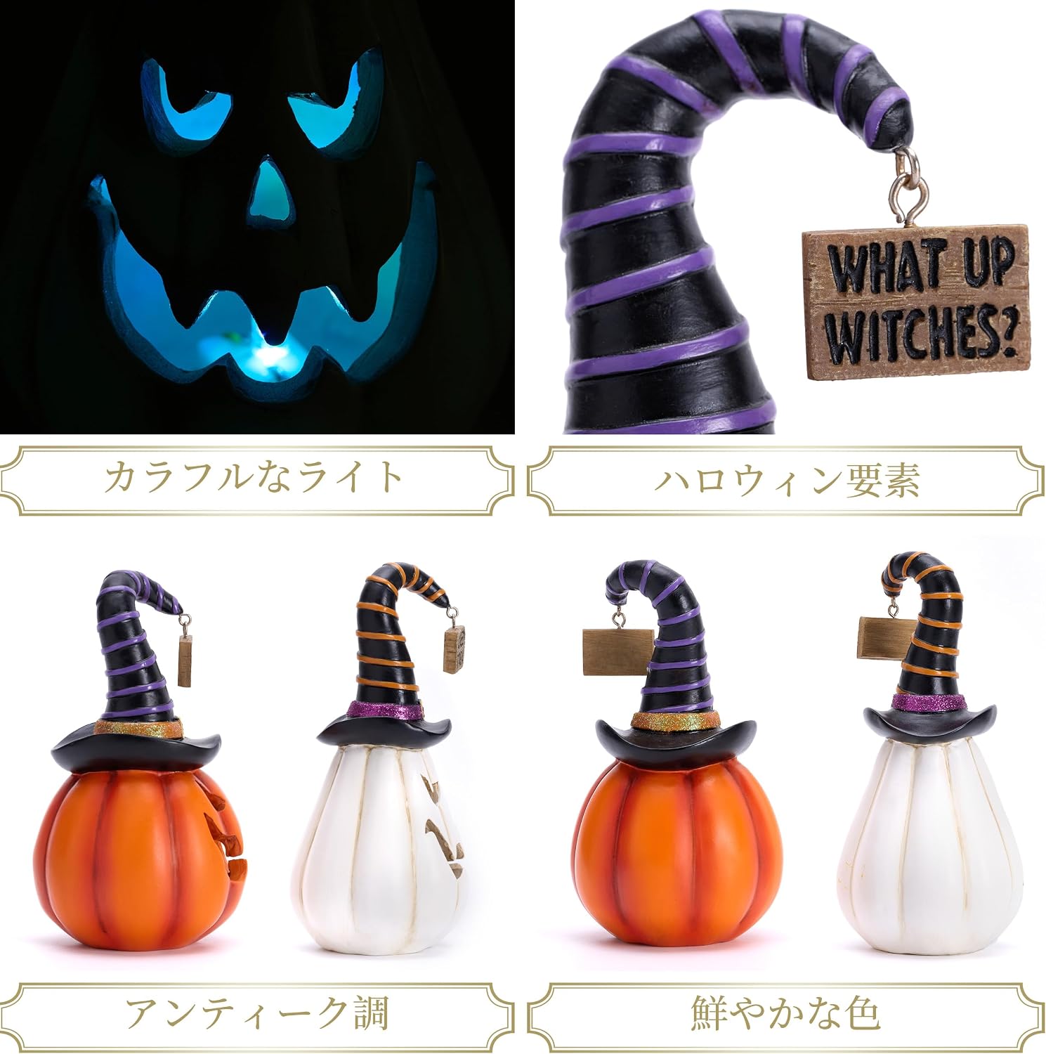 Detalle de Valery Madelyn ハロウィンかぼちゃ置物 2個セット、5色自動切替LED・樹脂製