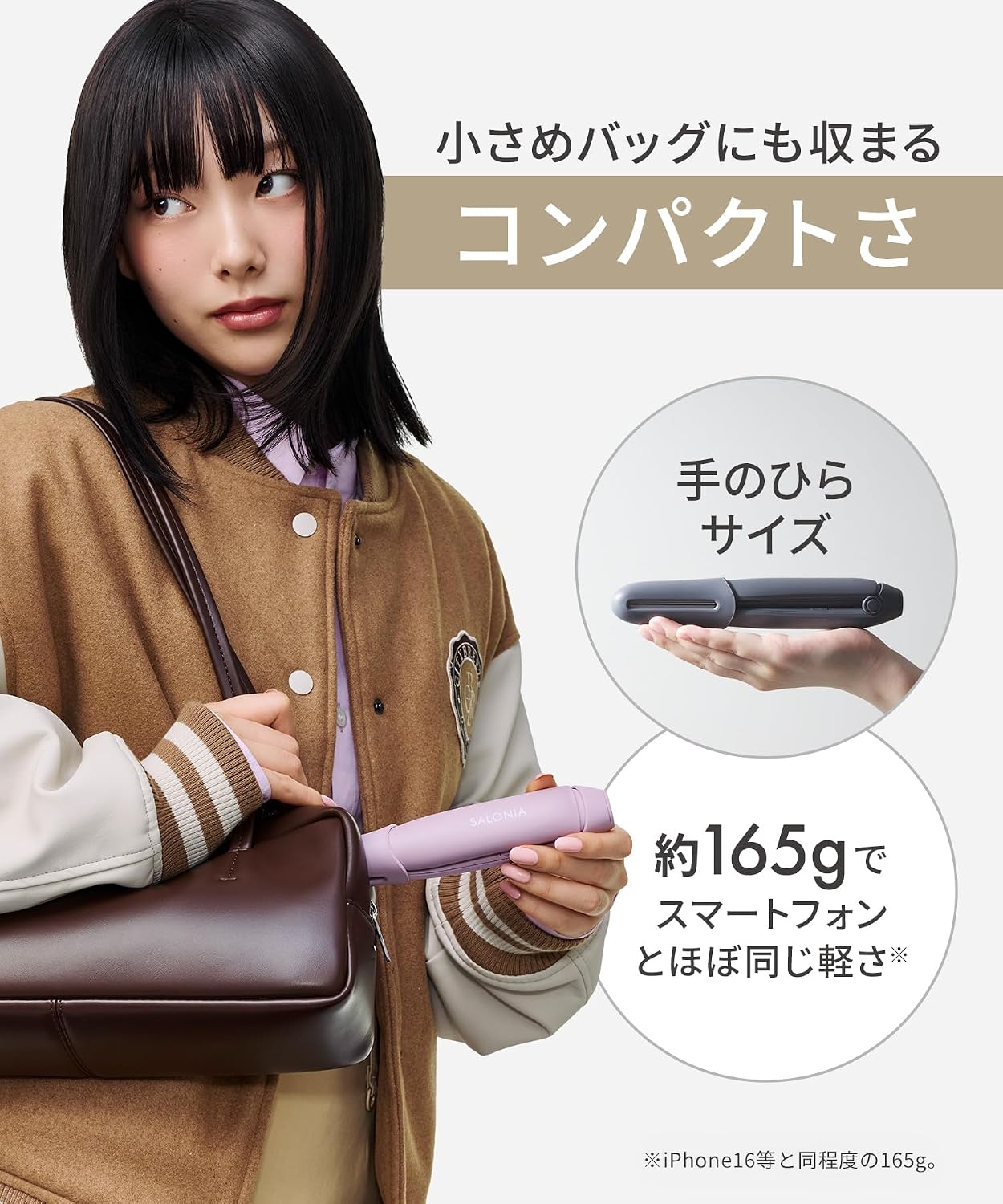 Thumbnail 6 de SALONIA SAL26131WH コードレスストレートヘアアイロン 12mm・3段階温度設定・ホワイト