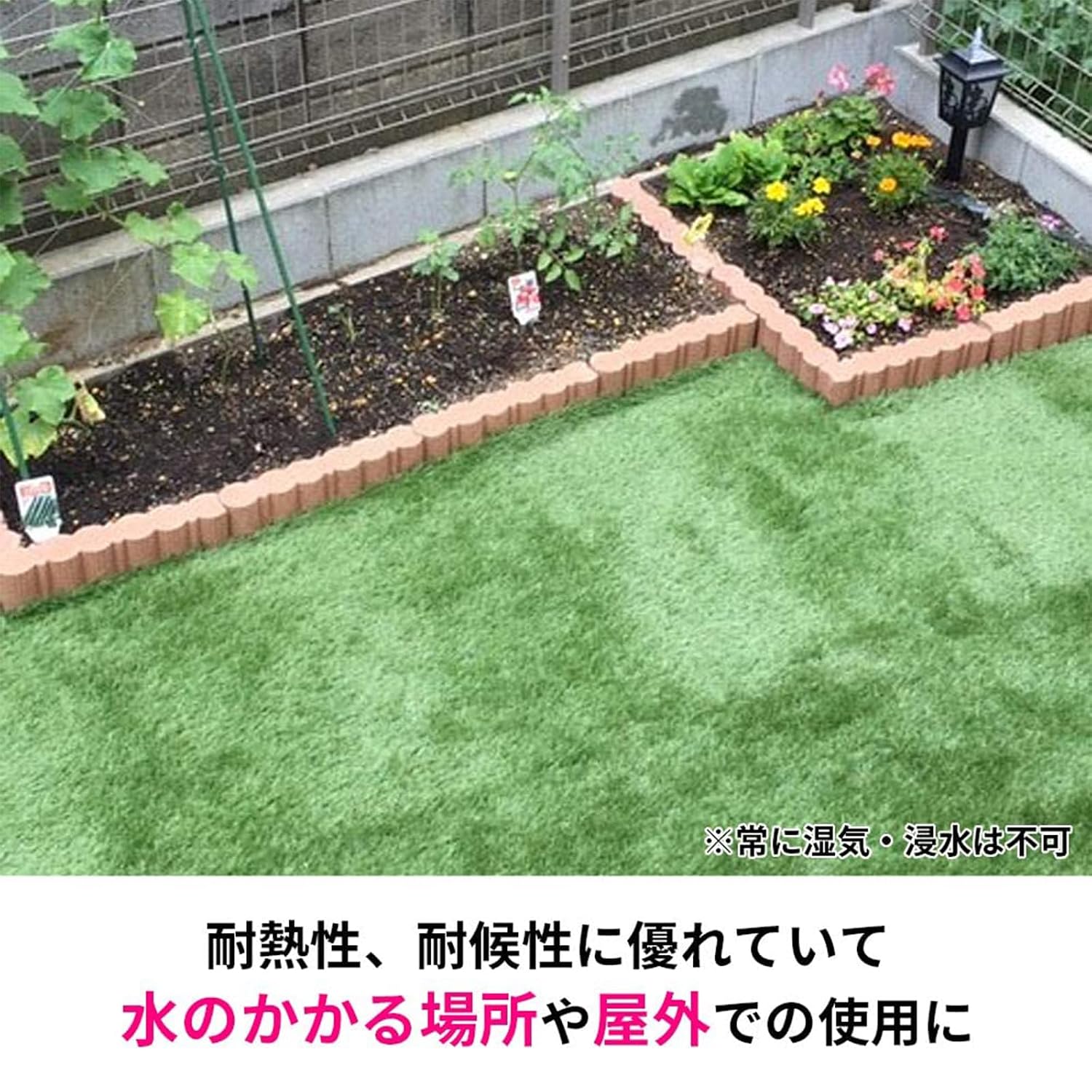 Detalle de スリーエム(3M) スコッチ AT-30R 人工芝用両面テープ 幅30mm・長さ10m・厚み1mm