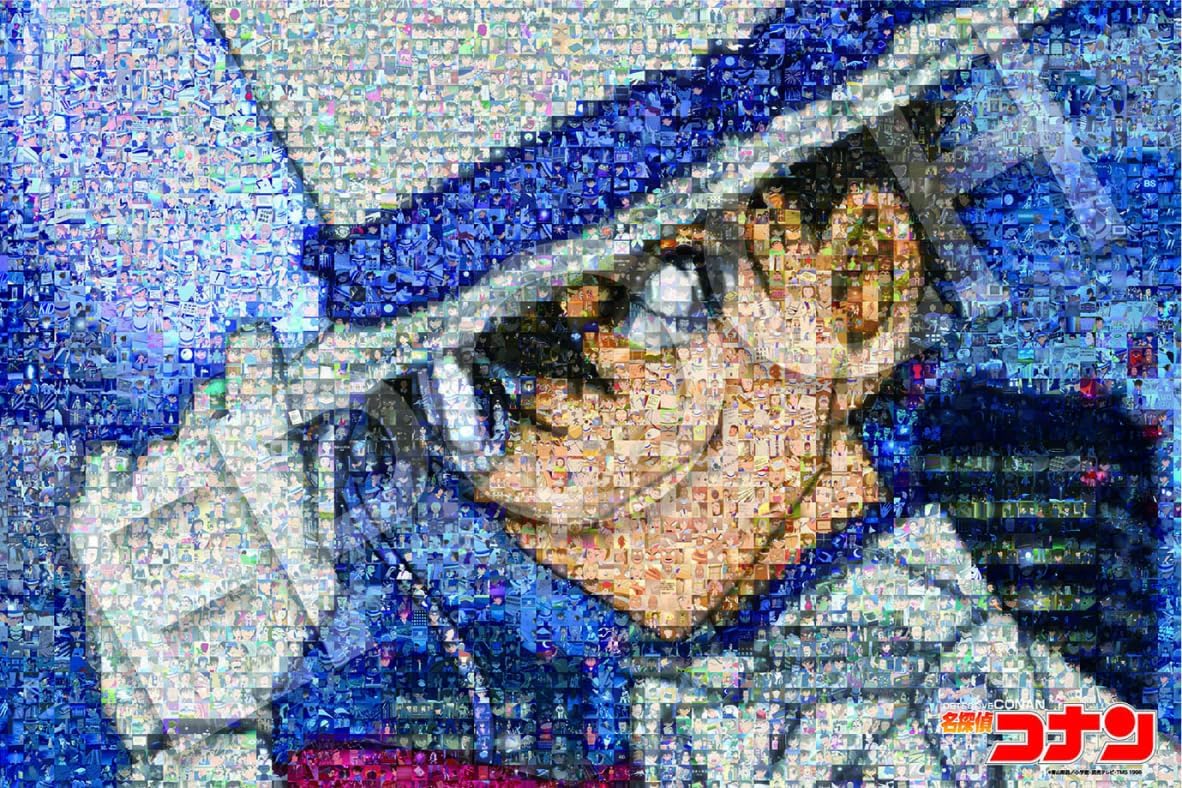Detalle 2 de エポック社 12-604s 名探偵コナン モザイクアート ジグソーパズル 1000ピース