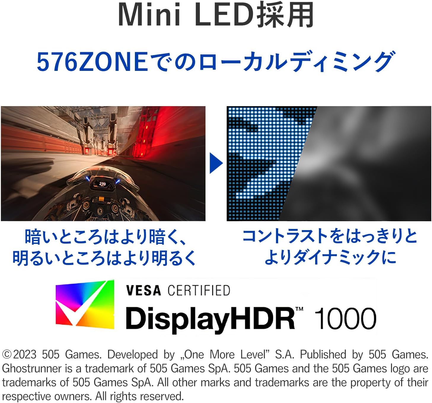 Detalle de アイ・オー・データ EX-GDQ271JLAQ ゲーミングモニター 27型・WQHD・Mini LED・200Hz