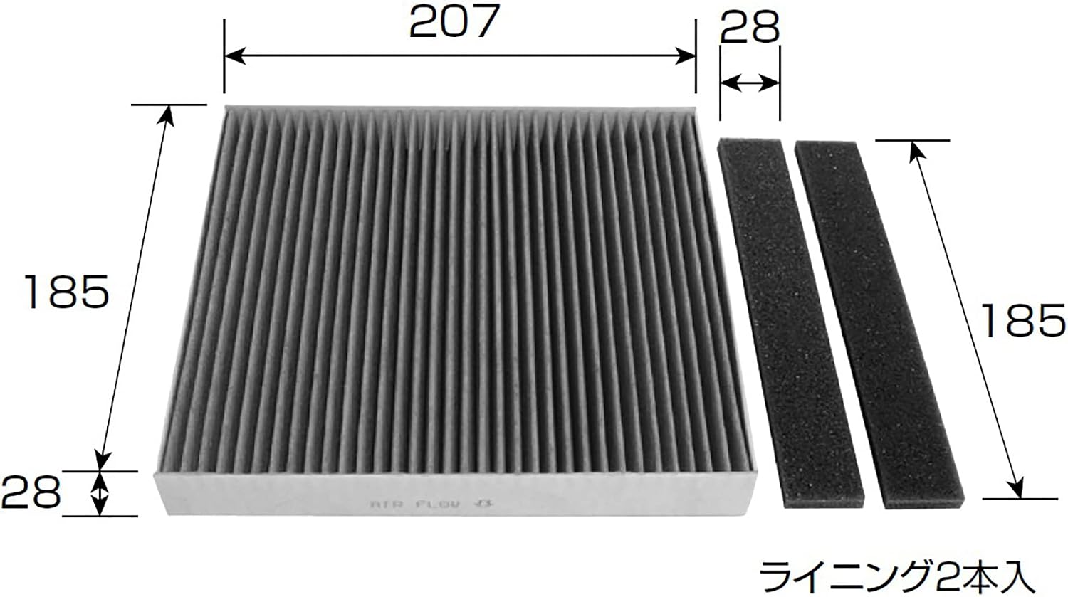 Detalle 2 de PIAA EVP-F1 車用エアコンフィルター 3層構造・活性炭入り・PM2.5対応