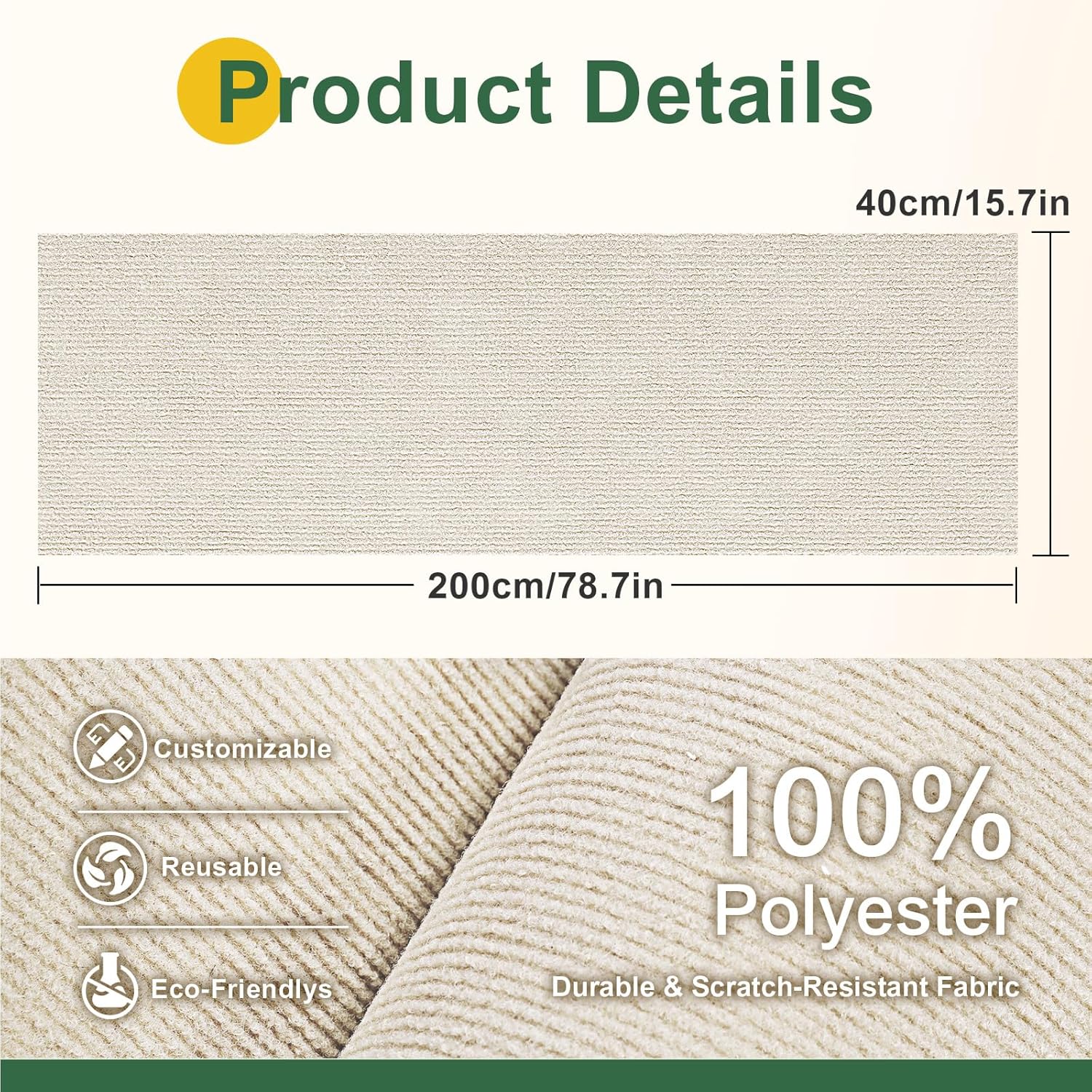 Thumbnail 1 de Gimars selbstklebende Kratzmatte 200 × 40 cm (beige) für Sofa, Wand & Möbel mit Zusatz-Klebeband