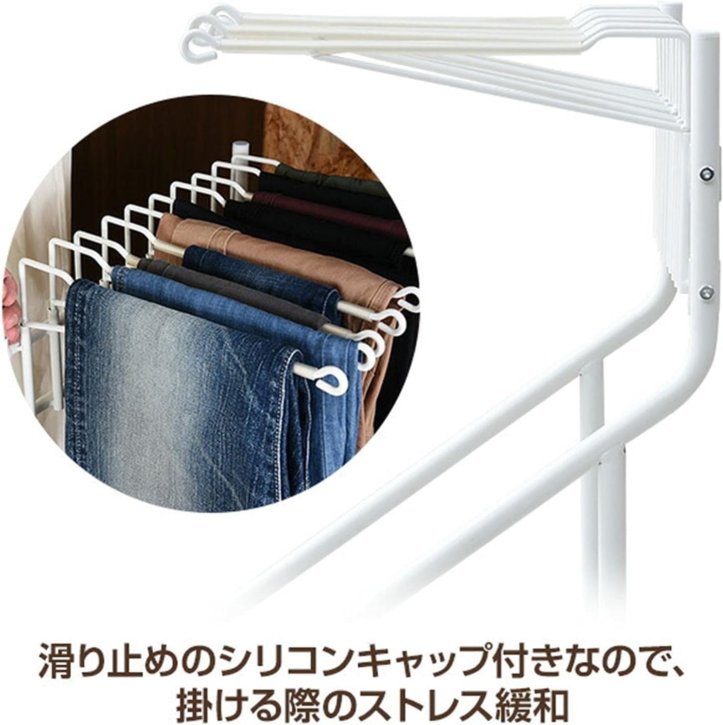 Detalle de 山善 RSL-10(WH2) スラックスハンガー 10本収納・キャスター付き 幅45.5cm