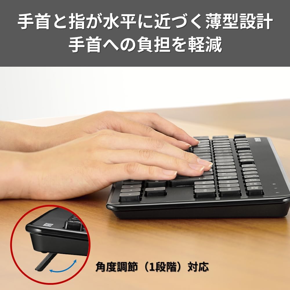 Detalle de バッファロー BSKBW145BK ワイヤレスキーボード 薄型テンキーレス USBレシーバー付属