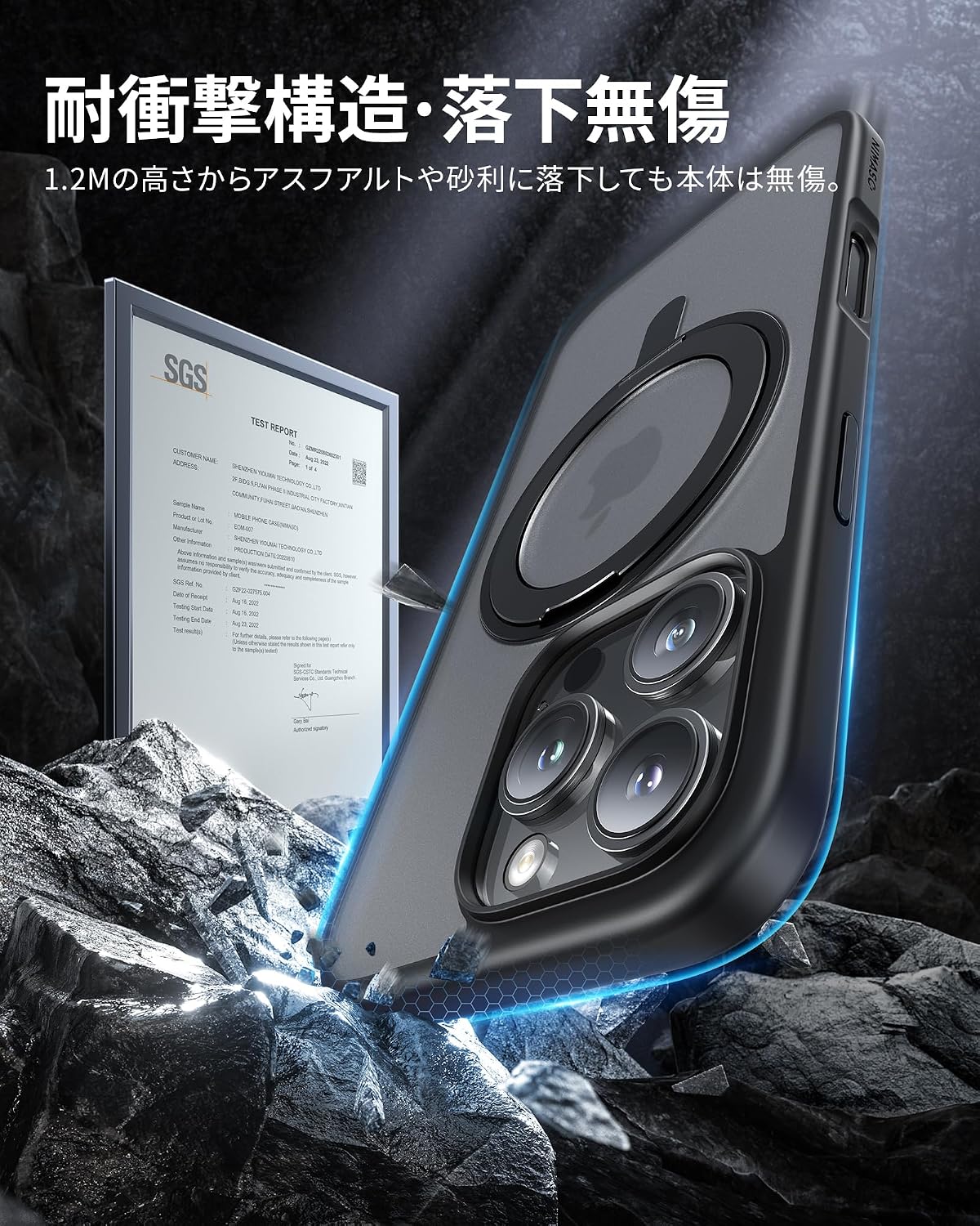 Detalle 2 de NIMASO NSC24G1346 iPhone 16 Pro用ケース 360°回転スタンド・MagSafe対応、PC・TPU製