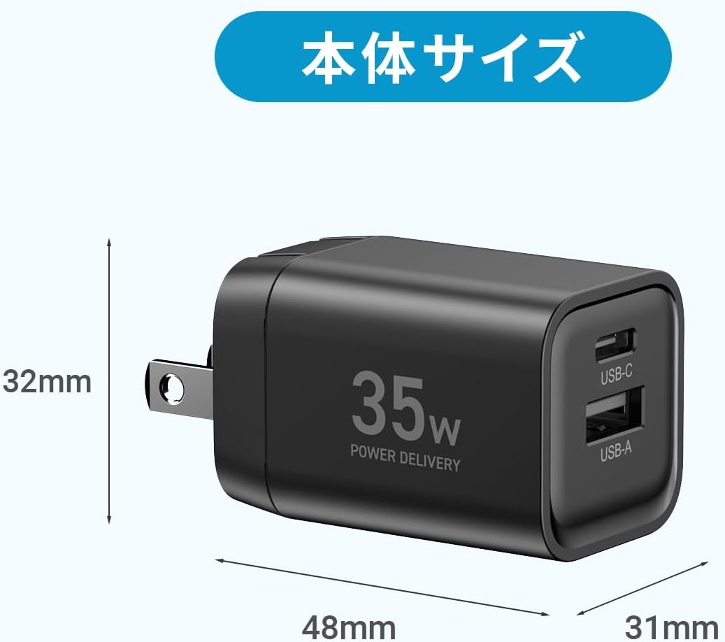 Thumbnail 6 de 山善 YPD-35CA USB充電器 35W PD対応・2ポート・GaN採用