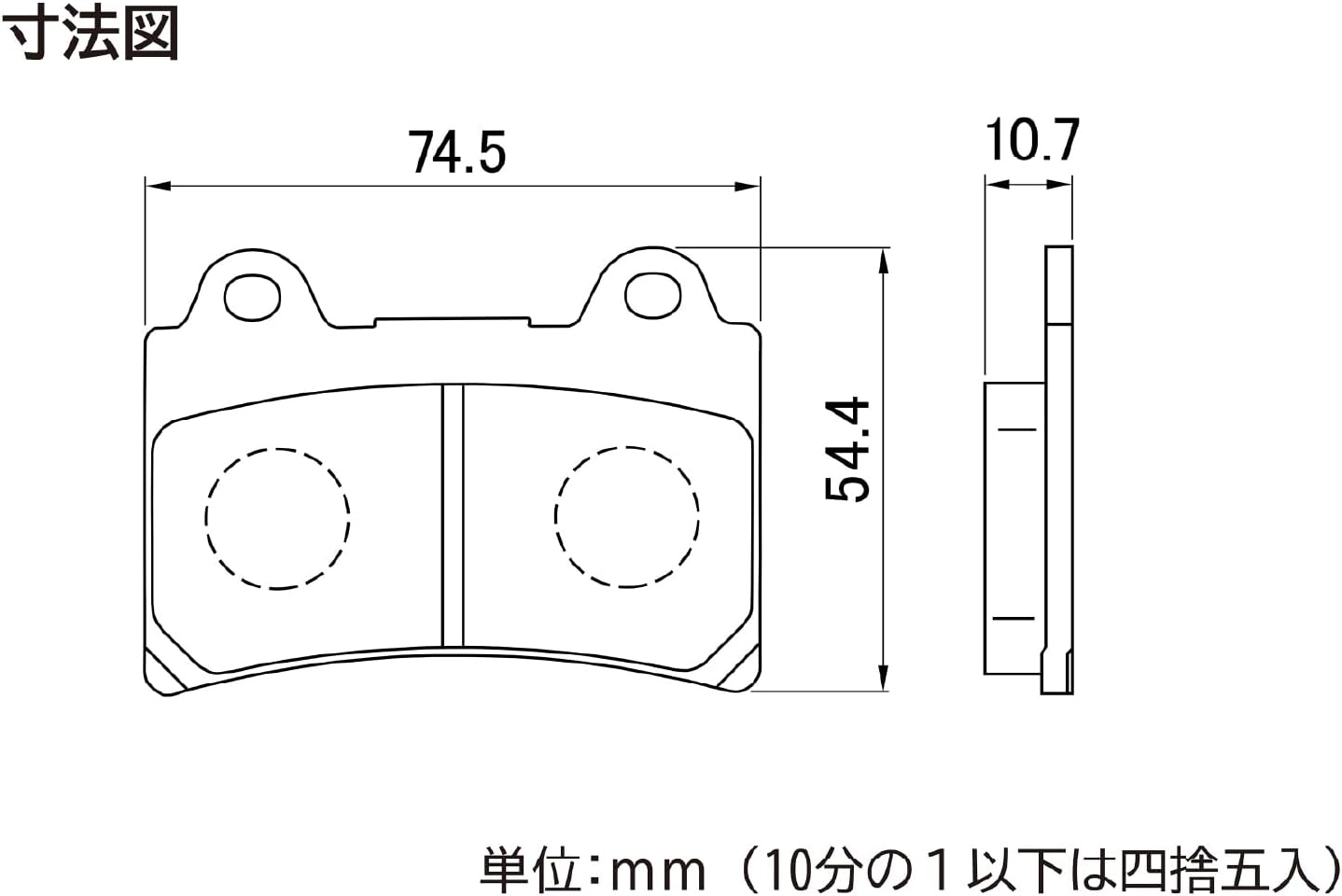 Detalle de デイトナ 赤パッド 66721 セミメタル製バイク用ブレーキパッド 街乗り・通勤向け