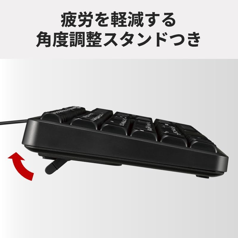 Thumbnail 5 de バッファロー BSKBU345BK 静音有線キーボード 日本語配列 109キー USB Type-A