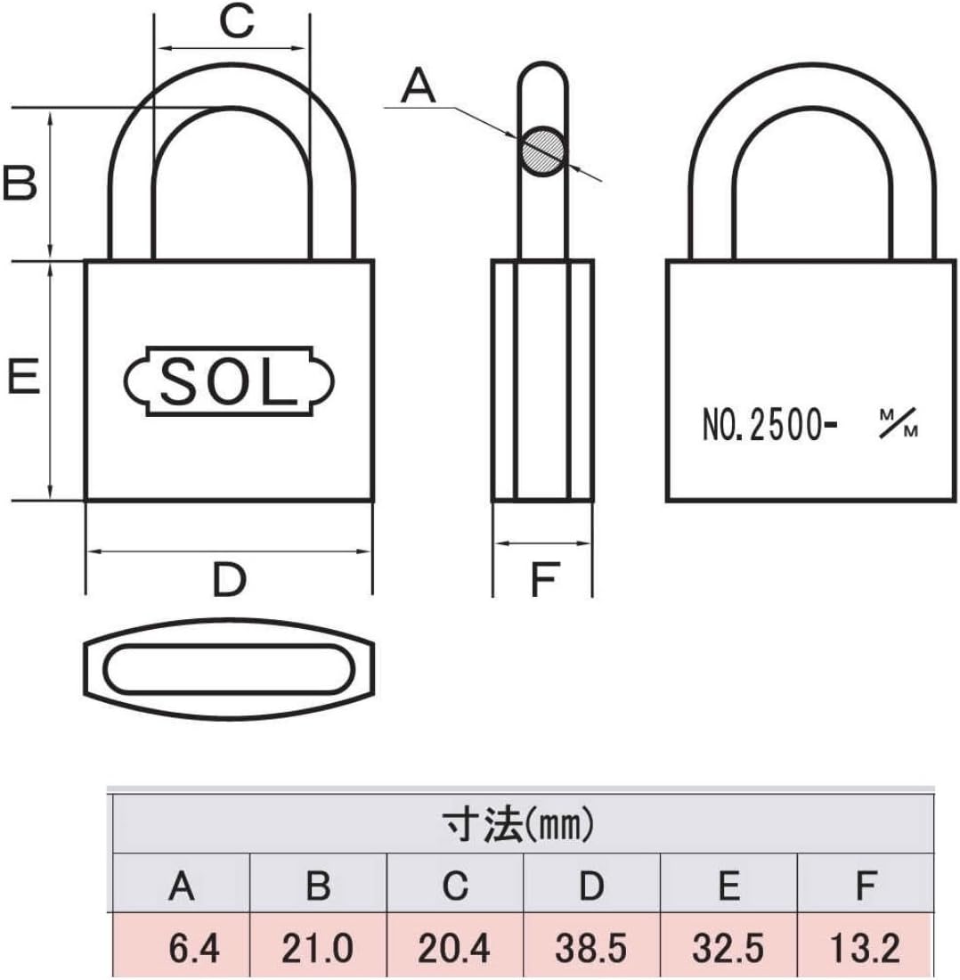 Detalle 2 de SHIMIZU SOL-HARD No.2500 シリンダー錠 2個セット・同一鍵・真鍮製 40mm