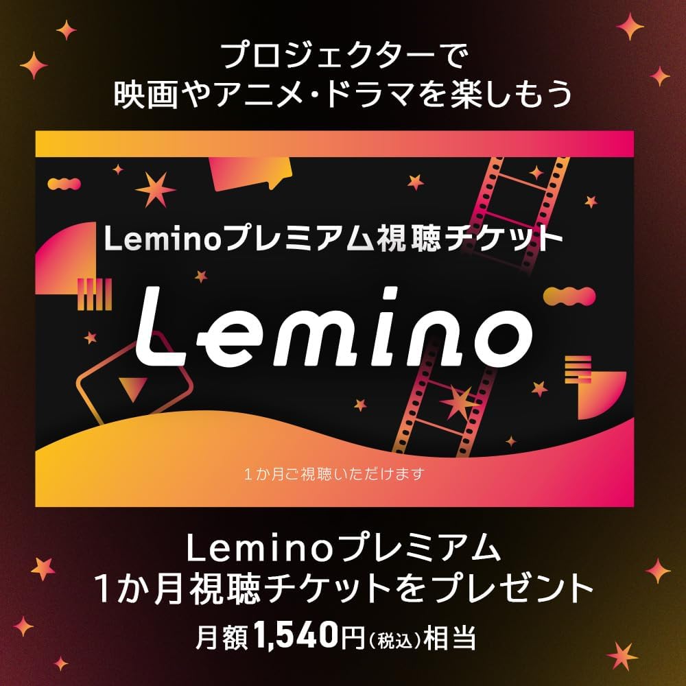 Detalle de エプソン EF-61WA Lifestudio Pop 家庭用プロジェクター 700lm・Full HD・Google TV搭載