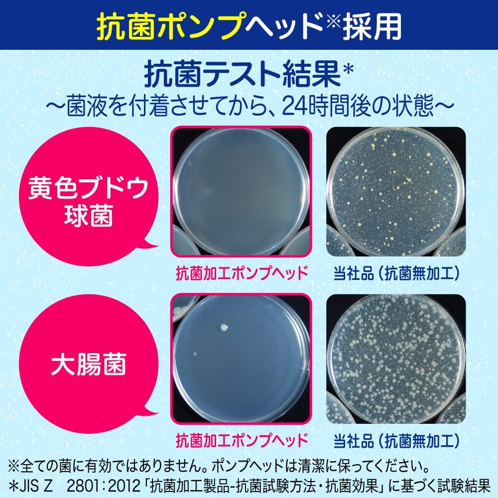 Detalle de ビオレu 泡ハンドソープ フルーツの香り 詰替用770ml×2個+全身すっきりシート10枚