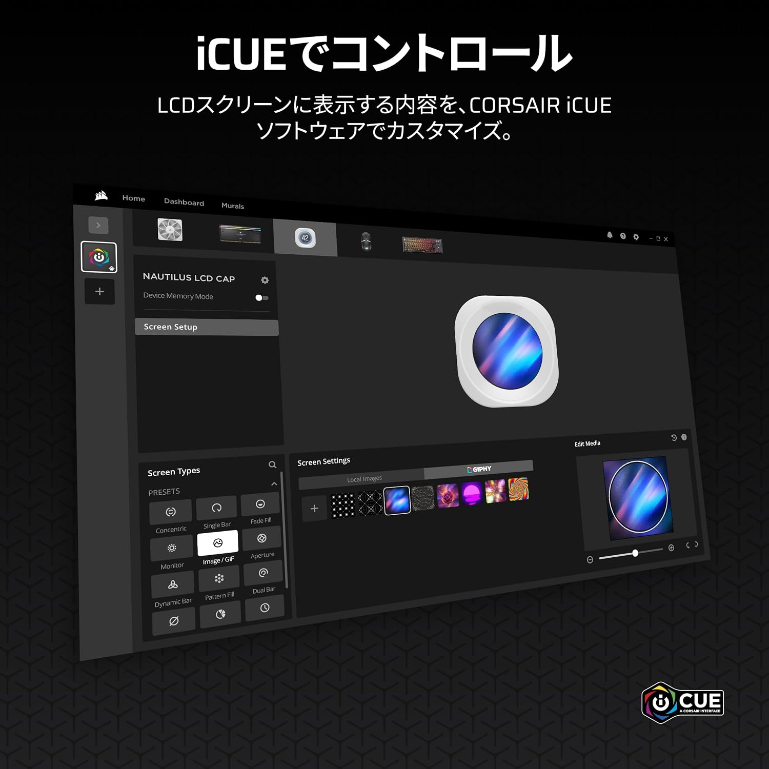 Detalle de CORSAIR NAUTILUS RS LCDモジュール CW-9061030-WW ホワイト、2.1インチIPS・480×480