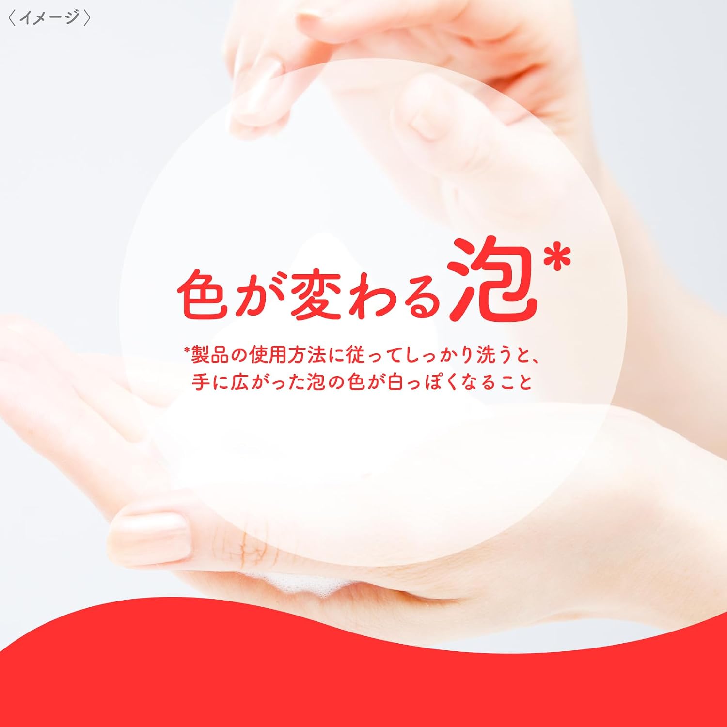 Thumbnail 5 de ミューズ 泡ハンドソープ フルーティーフレッシュ 本体250ml・詰替え900ml×2個