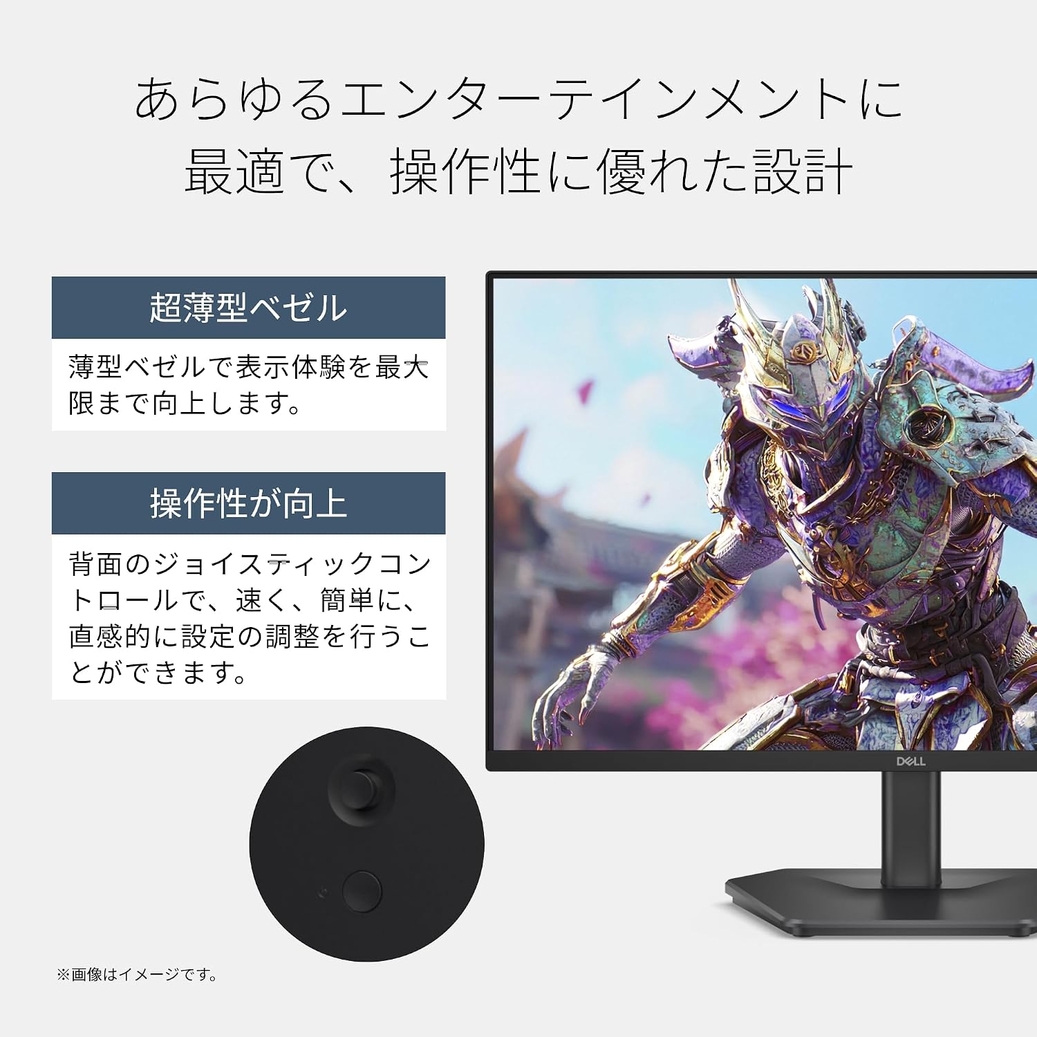 Detalle de Dell SE2426HG 23.8インチ ゲーミングモニター FHD・Fast IPS・240Hz
