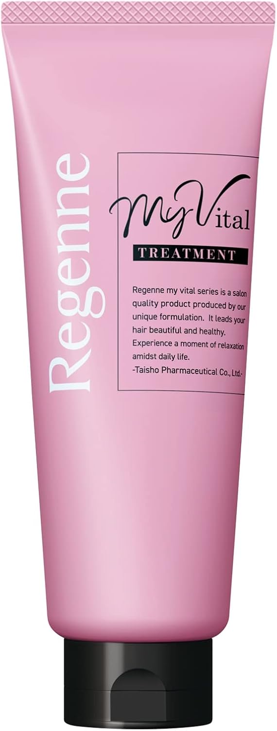 Detalle de リジェンヌ マイバイタル ヘアトリートメント 200g|切れ毛を防ぎ、ふんわり仕上げ