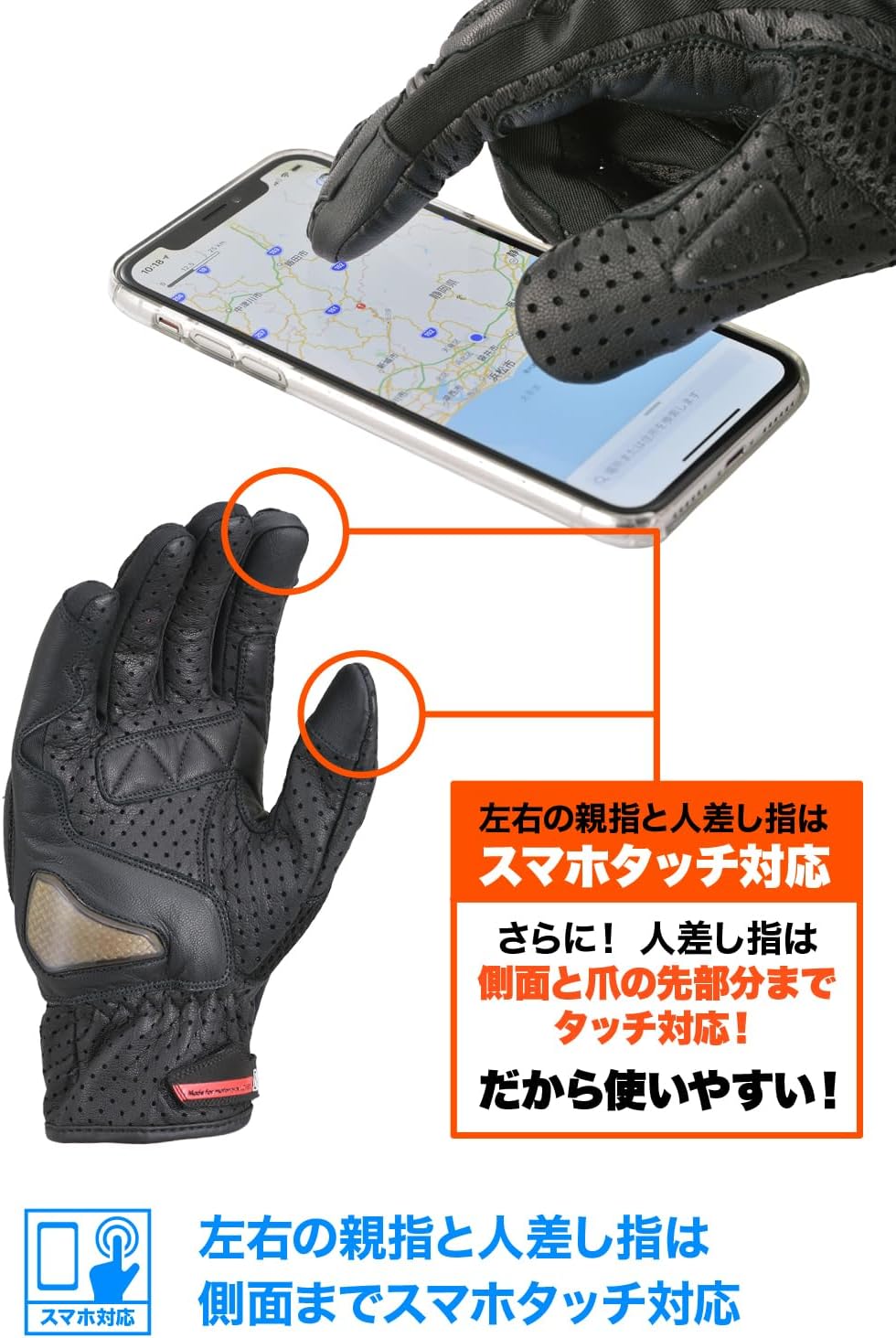 Thumbnail 2 de デイトナ HBG-053 バイク用メッシュグローブ ブラック Mサイズ、山羊革・カーボンプロテクター採用