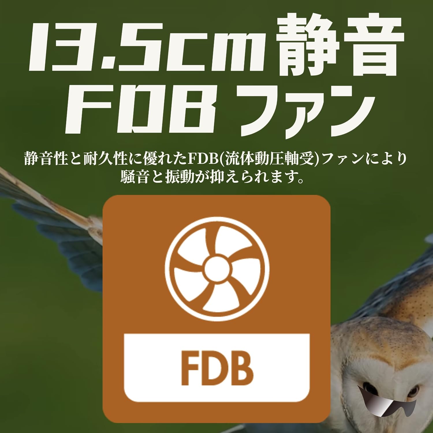 Detalle de 玄人志向 KRPW-PA1000W/92+ 1000W ATX電源 80 PLUS PLATINUM・フルプラグイン・セミファンレス