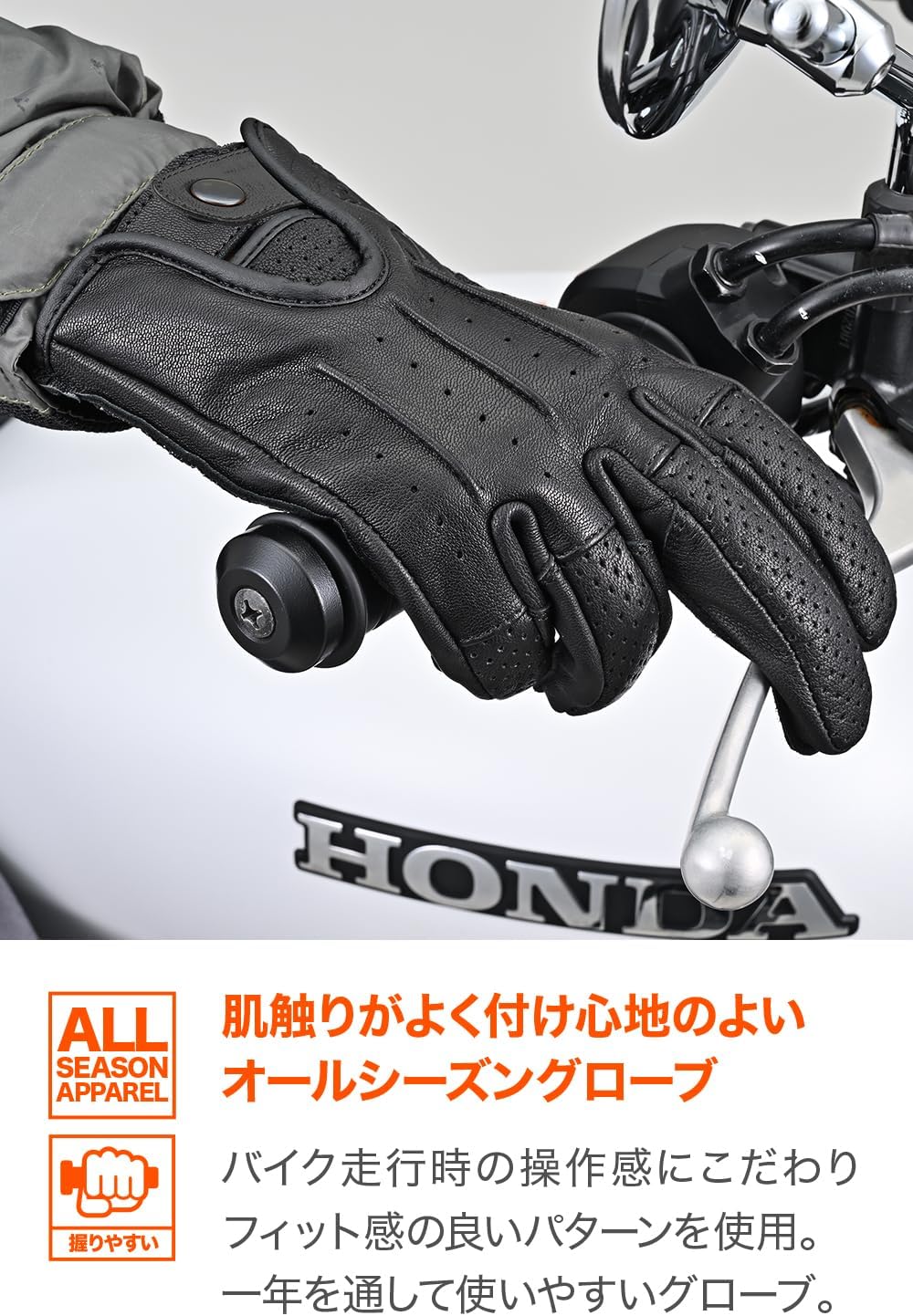 Detalle de デイトナ DG-021 ドリーミー レザーグローブ ヤギ革・ブラック・Lサイズ、スマホ対応