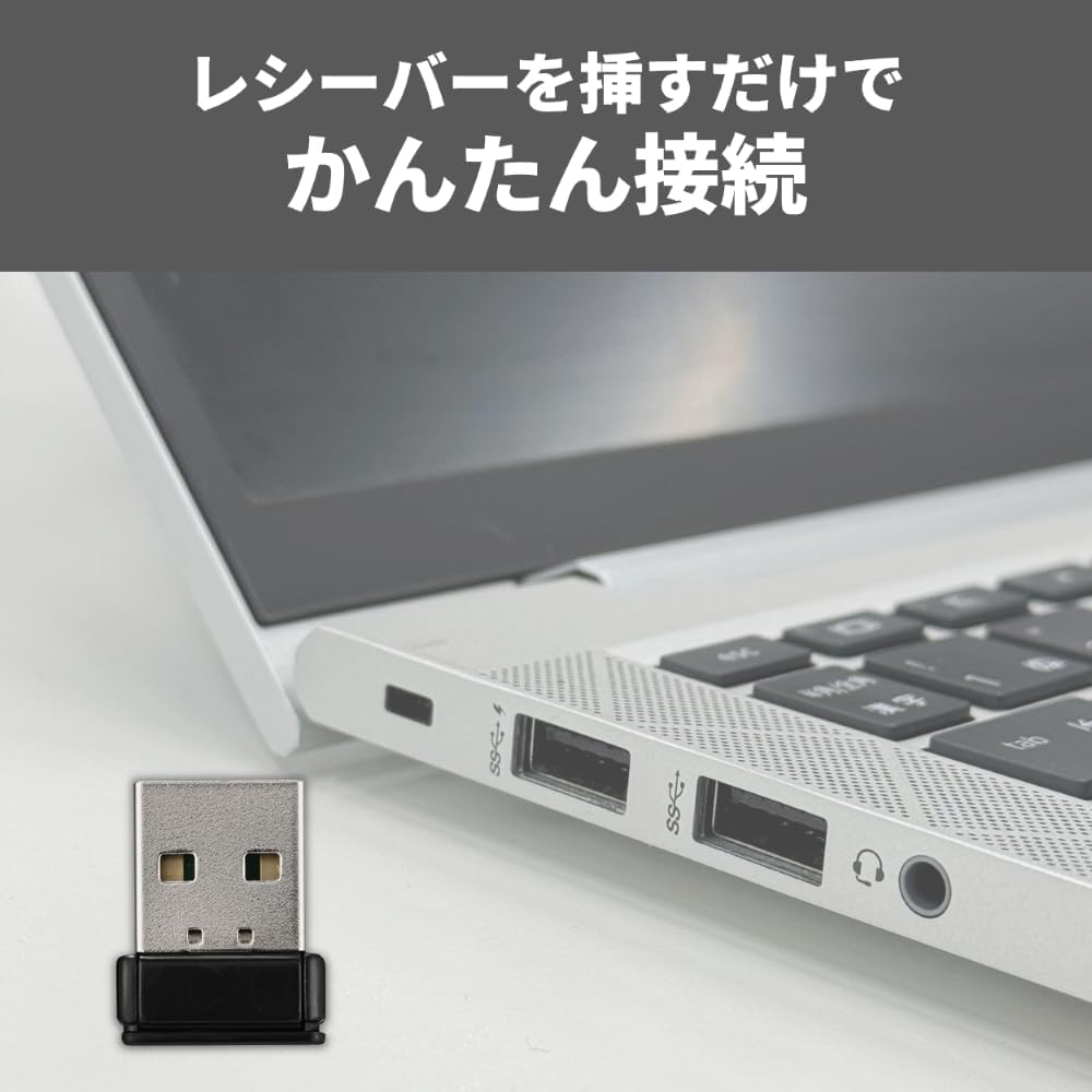 Detalle de バッファロー BSKBW355BK ワイヤレスキーボード 薄型コンパクト・パンタグラフ式・日本語配列