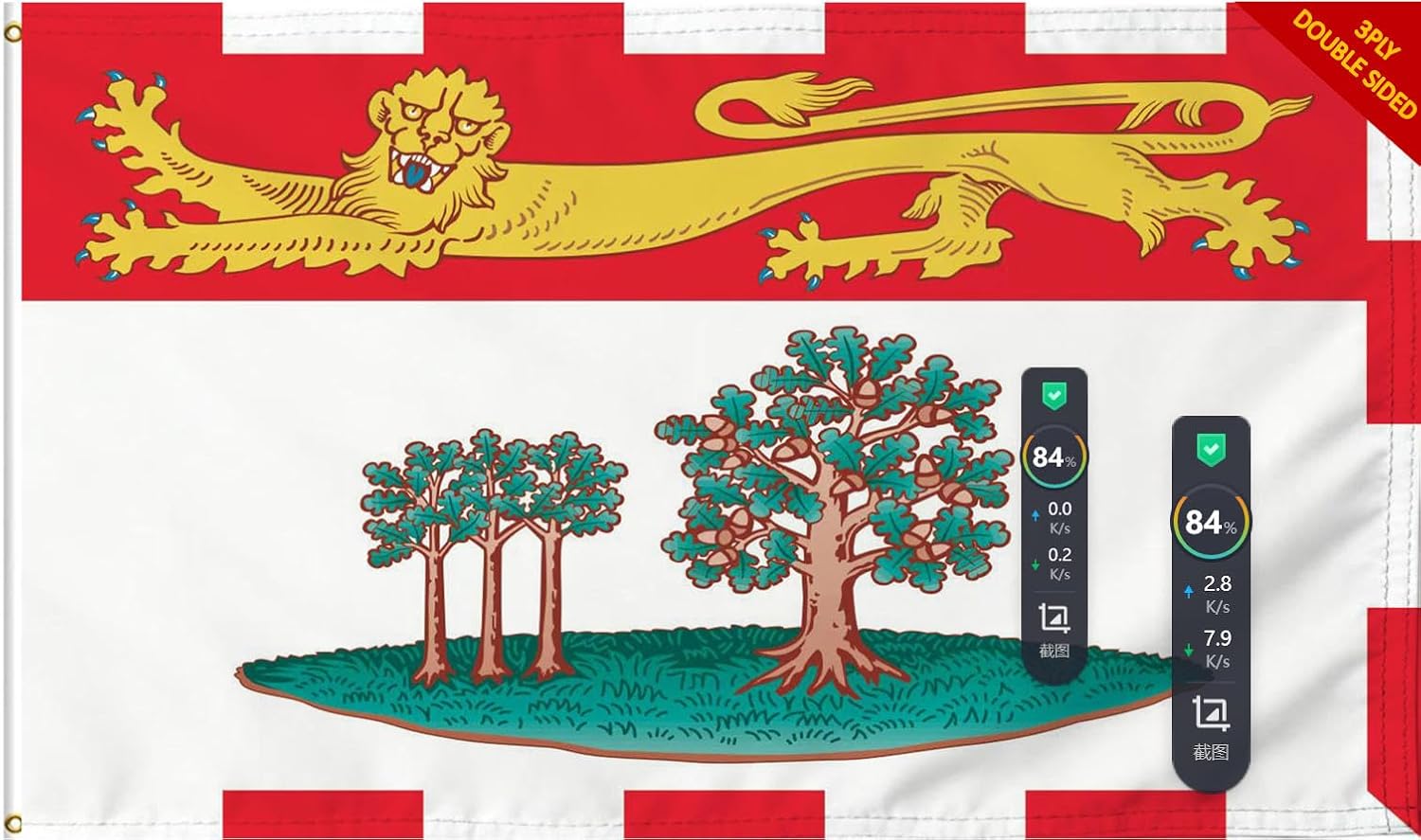 Detalle de British Columbia Flag 4x6 ft