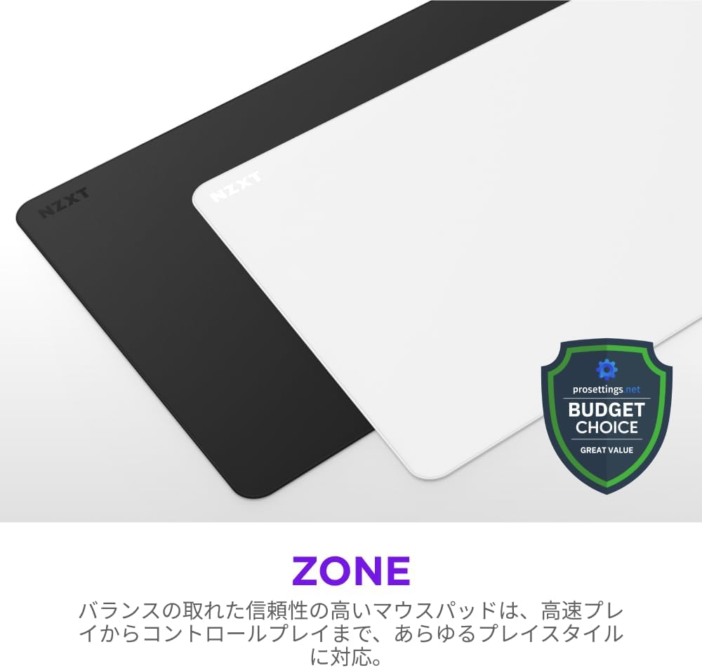 Detalle de NZXT ZONE Mousepad MM-XLGSP-BK ゲーミングマウスパッド XL 750×400mm・厚さ3mm