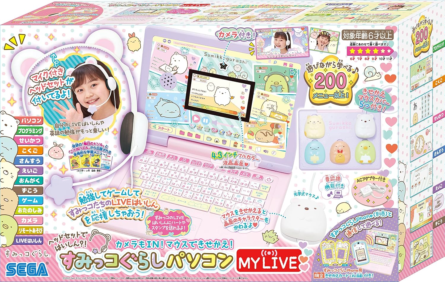Detalle de セガフェイブ すみっコぐらしパソコン MY LIVE カメラ・マイク付きヘッドセット搭載