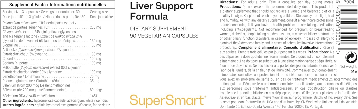 Thumbnail 1 de SuperSmart Liver Support Formula – Formule antioxydante pour le foie, 90 gélules végétariennes