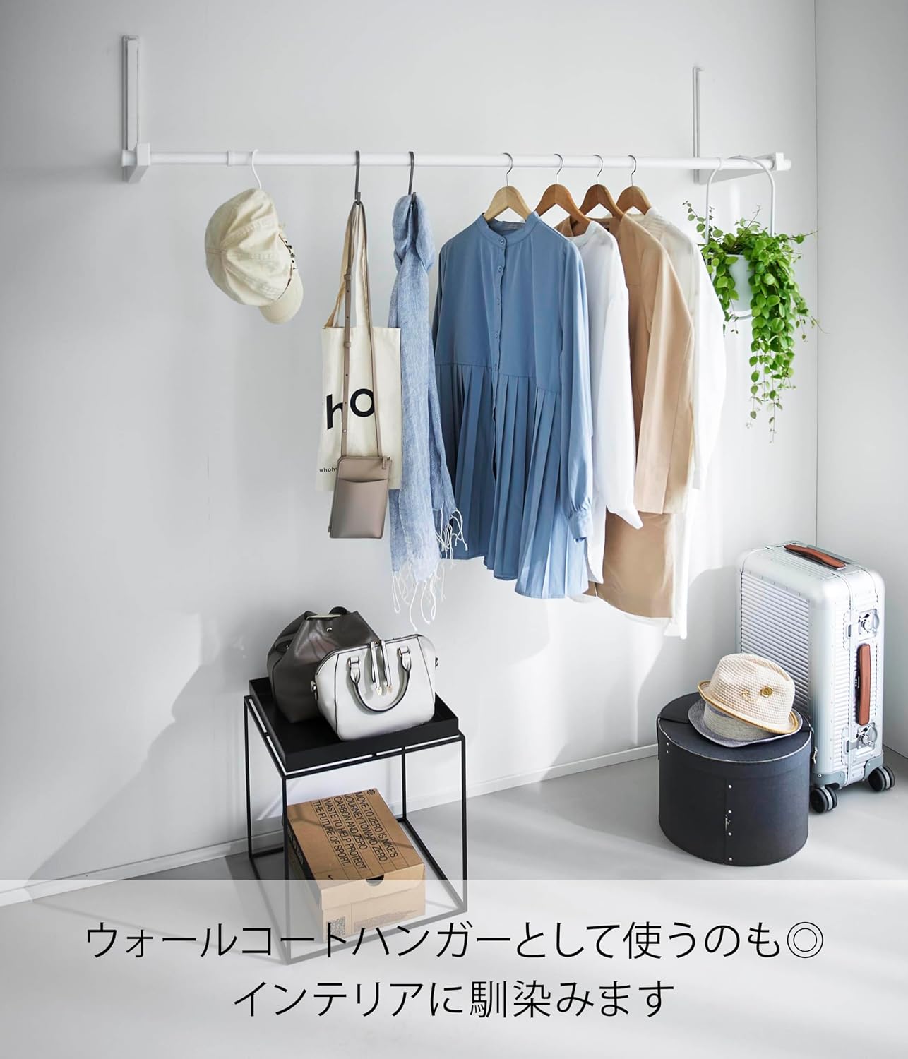 Detalle de 山崎実業 tower 1921 ウォール折り畳み物干し竿ホルダー 2個組 ホワイト