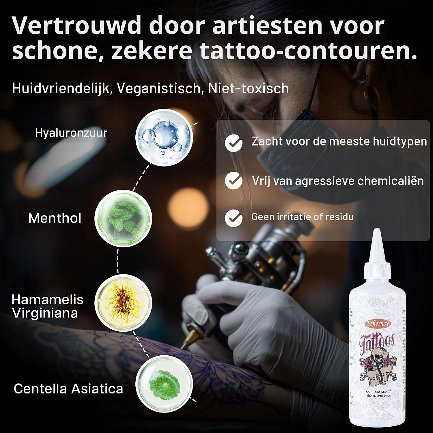 Thumbnail 2 de VRAIKO Fsherney tattoo-transfergel 300 ml, huidvriendelijk en sneldrogend