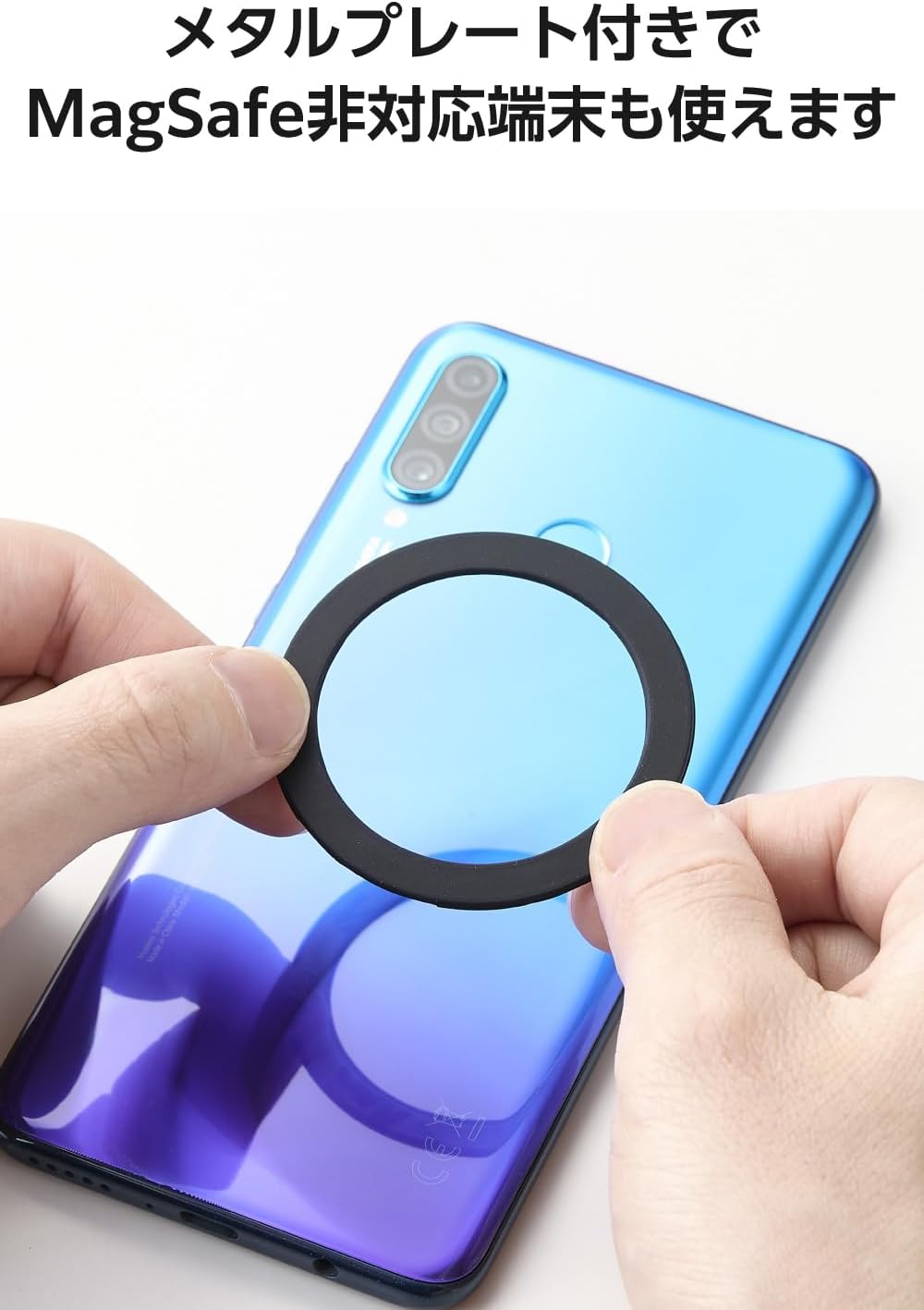 Thumbnail 5 de エレコム PWDSMAL02BK MagSafe対応 折りたたみ式スマートフォンスタンド アルミ合金製