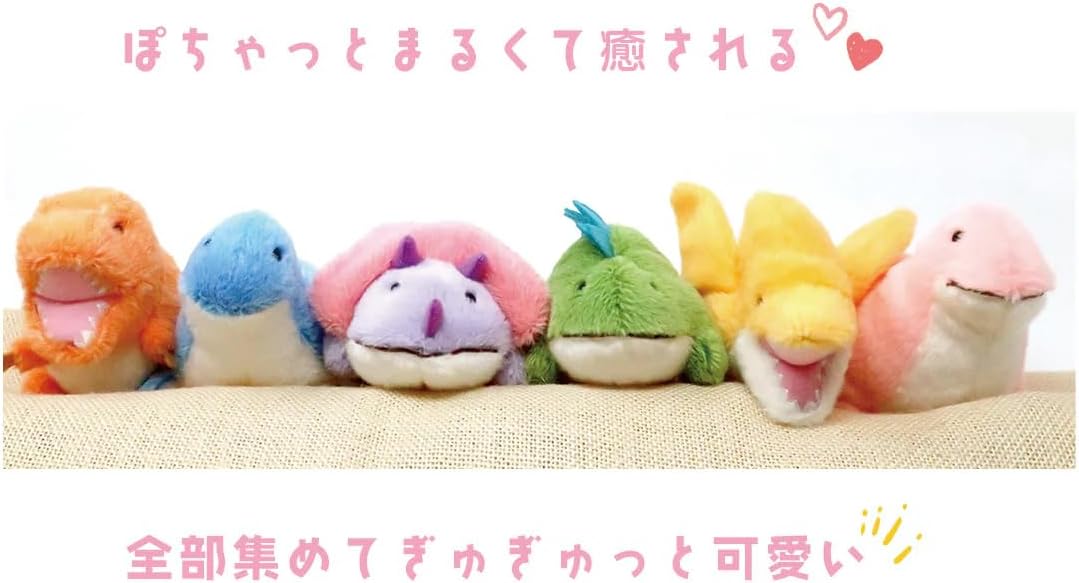 Detalle de 内藤デザイン研究所 大陸散歩 ぽちゃまる ぬいぐるみS ティラノサウルス 約16cm