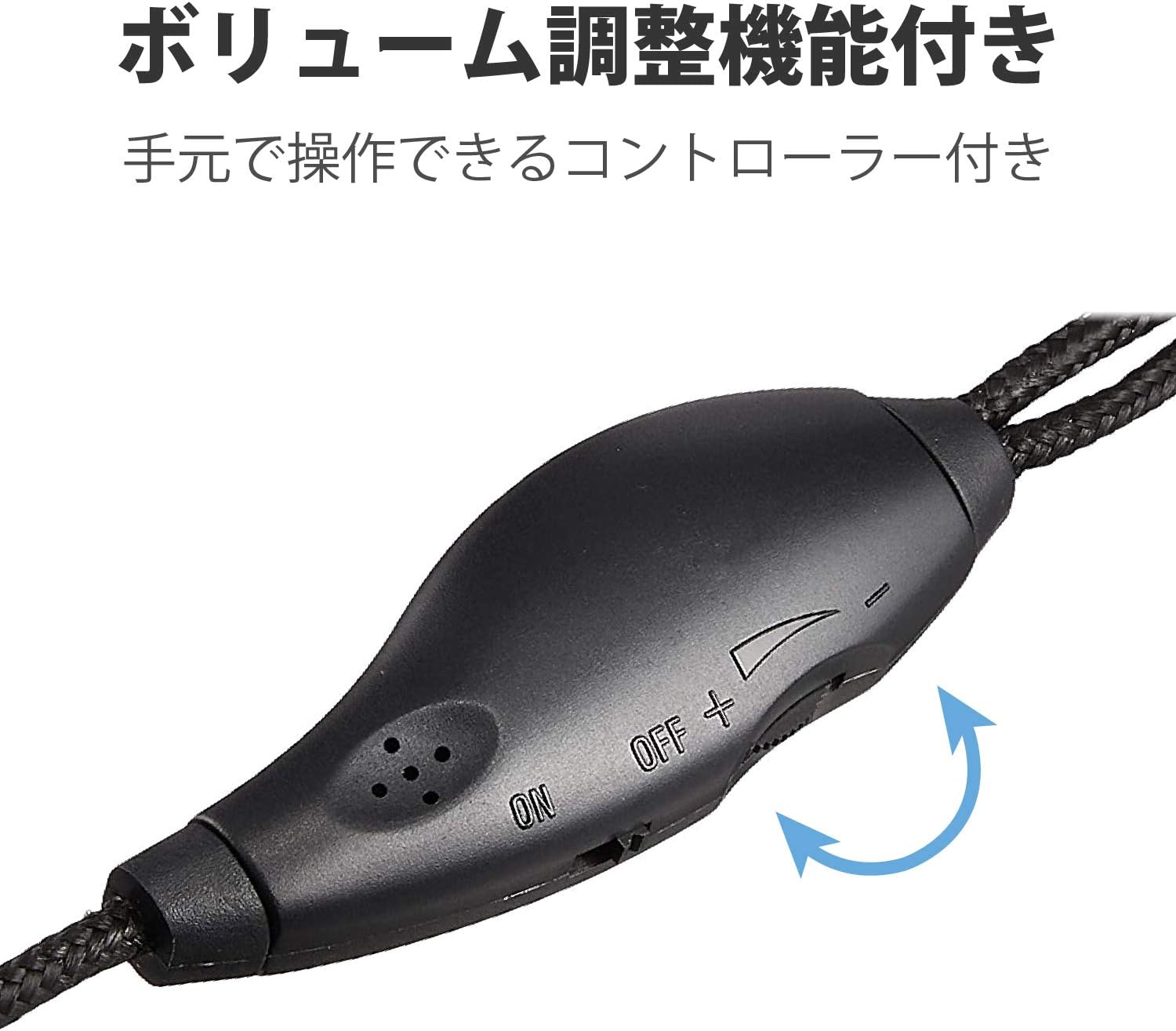 Detalle de エレコム HS-FBE01USV USB有線ヘッドセット シルバー 1.8mケーブル・軽量マイク付き