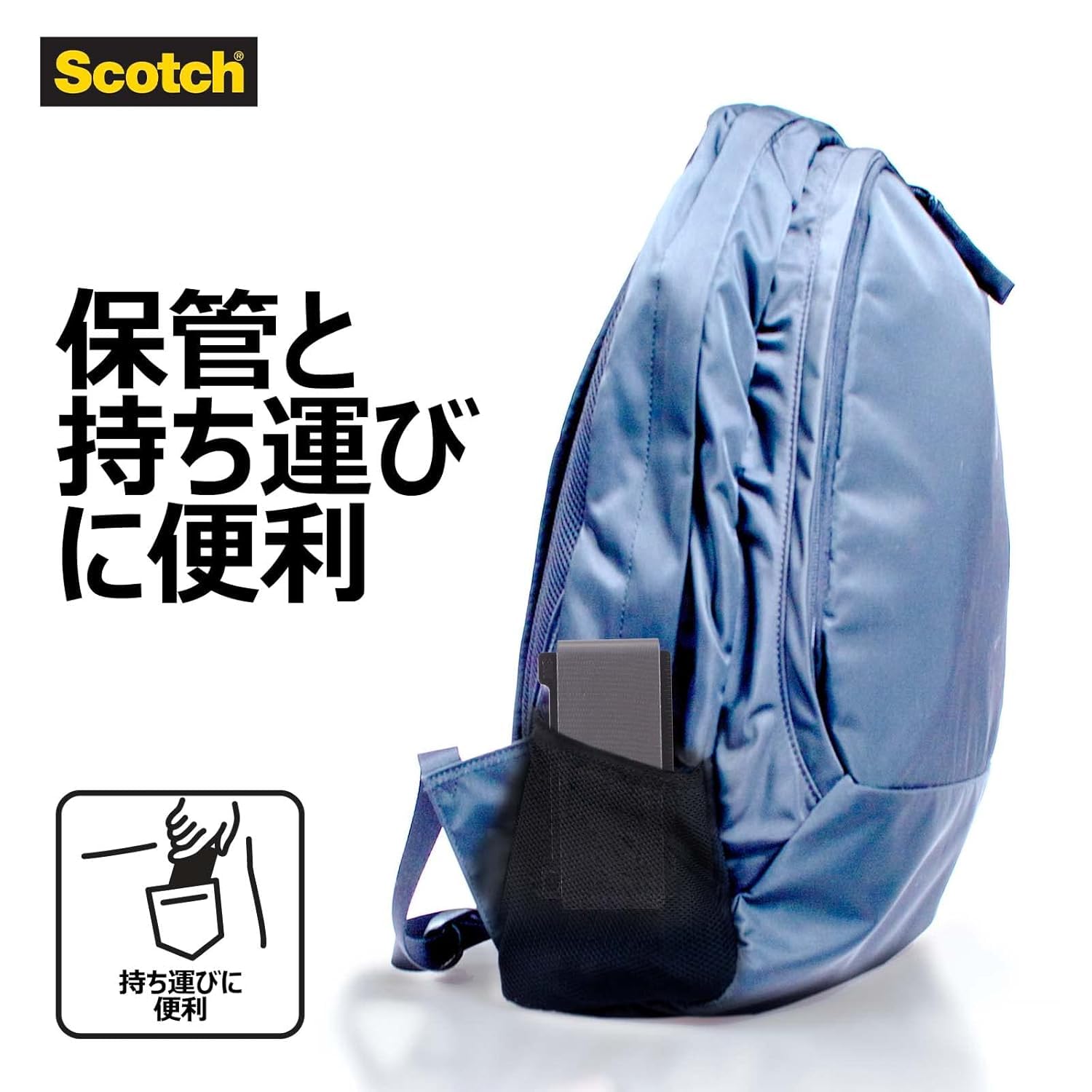 Detalle de 3M DUCT-FNR5 スコッチ カード型補修テープ 幅48mm×長さ5m・のり残り少ない超強力タイプ