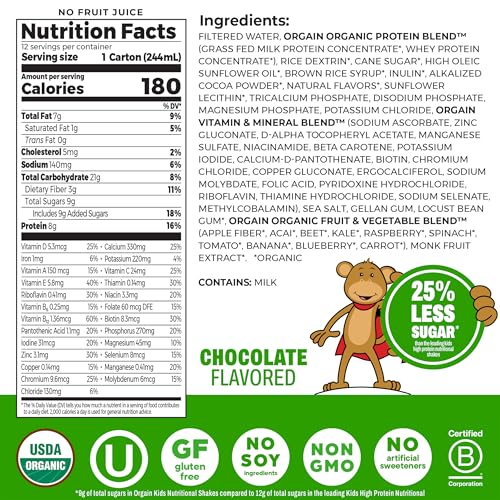 Thumbnail 1 de Orgain Organic Kids Dairy 8g Protein Shake, Chocolate (8.25 oz, 12pk)
