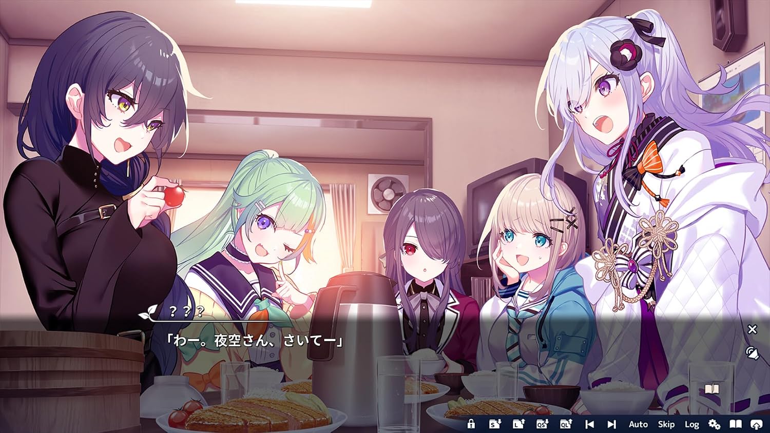 Thumbnail 1 de 花束を君に贈ろう-Kinsenka- 通常版 ノベルゲーム、Windows 11対応・1920×1080以上