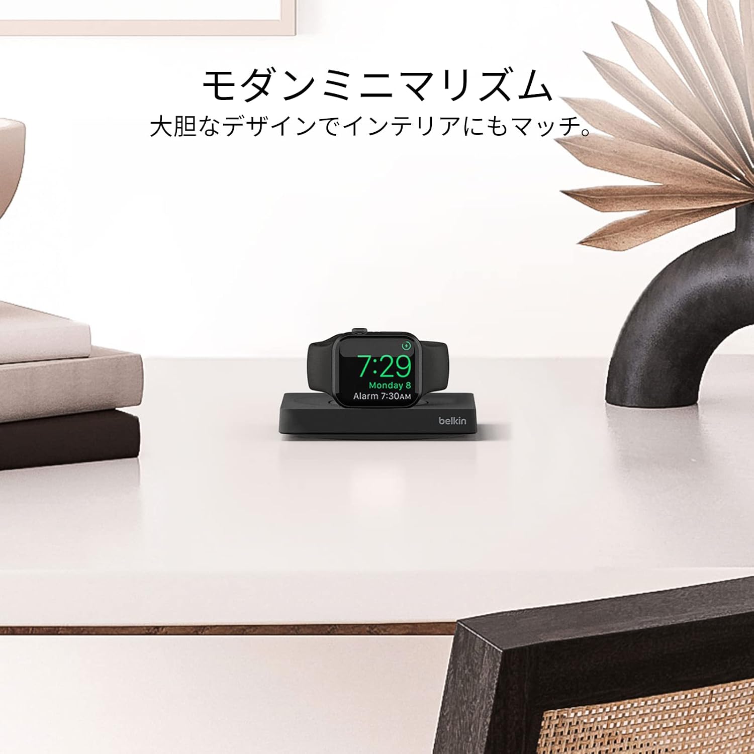 Detalle de Belkin WIZ015btWH Apple Watch用ポータブル高速充電器、高さ調整・ナイトスタンド対応、USB-Cケーブル付属
