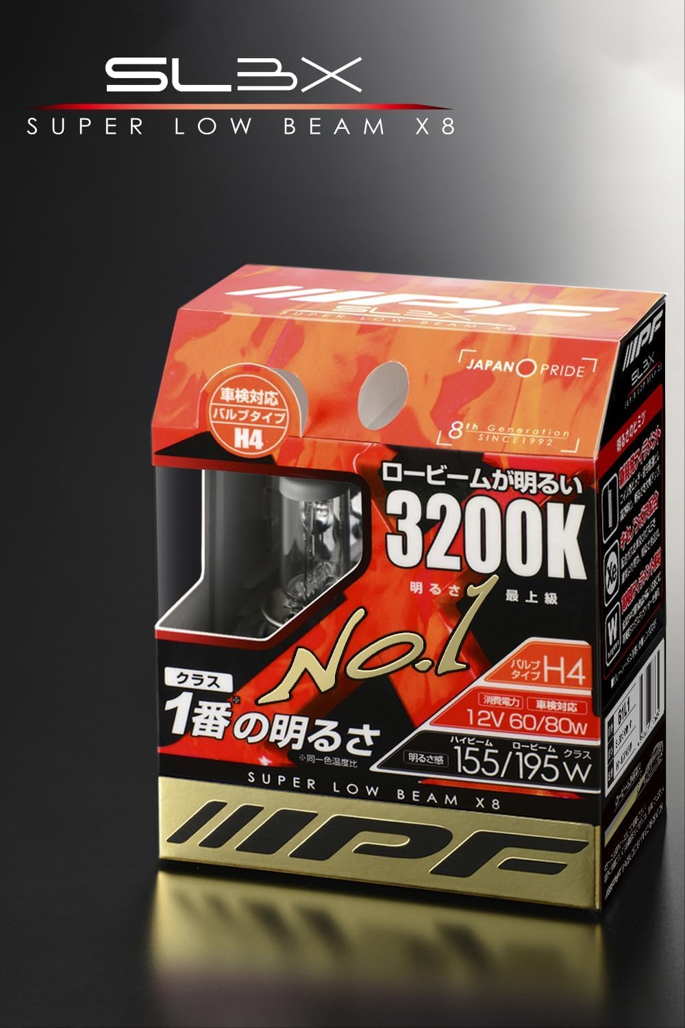 Detalle de IPF 32L4 H4ハロゲンヘッドライトバルブ 3200K・12V用・2本入り