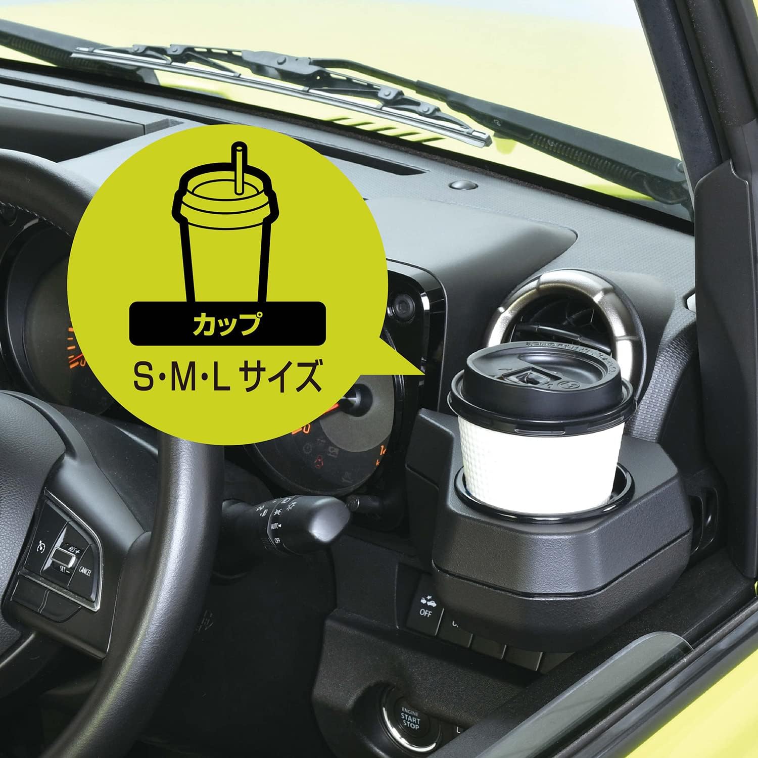Detalle 2 de SEIWA WA98 ジムニー専用運転席用ドリンクホルダー 小物スペース付き・ABS樹脂製