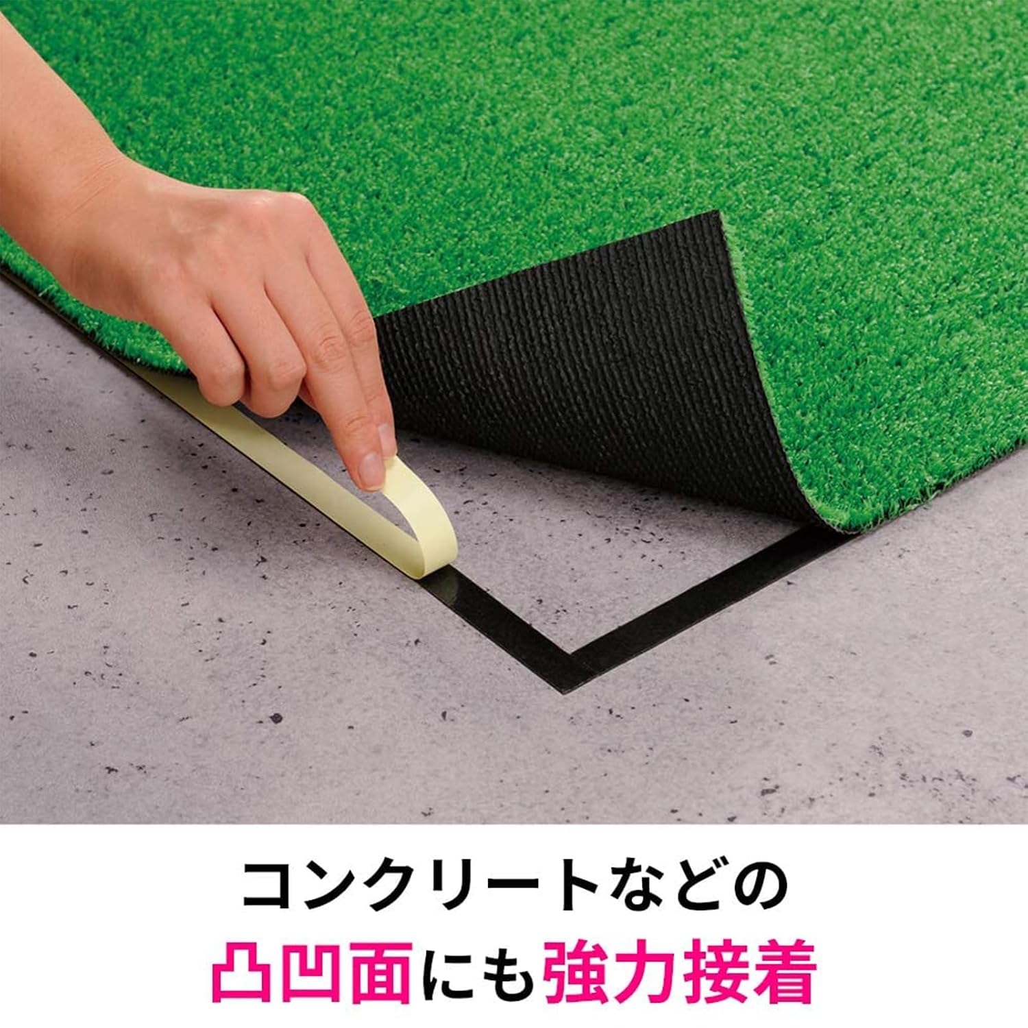 Detalle de スリーエム(3M) スコッチ AT-30R 人工芝用両面テープ 幅30mm・長さ10m・厚み1mm