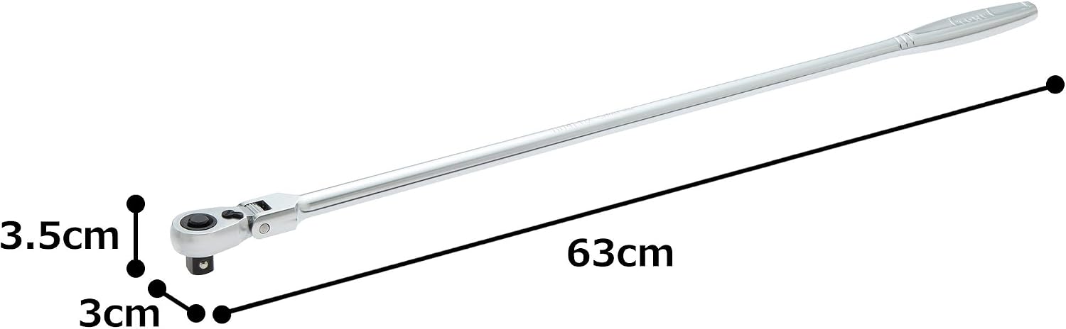 Thumbnail 6 de トネ RH4FHX 超ロング首振ラチェットハンドル 12.7mm・72枚ギア・ソケットホールド機構