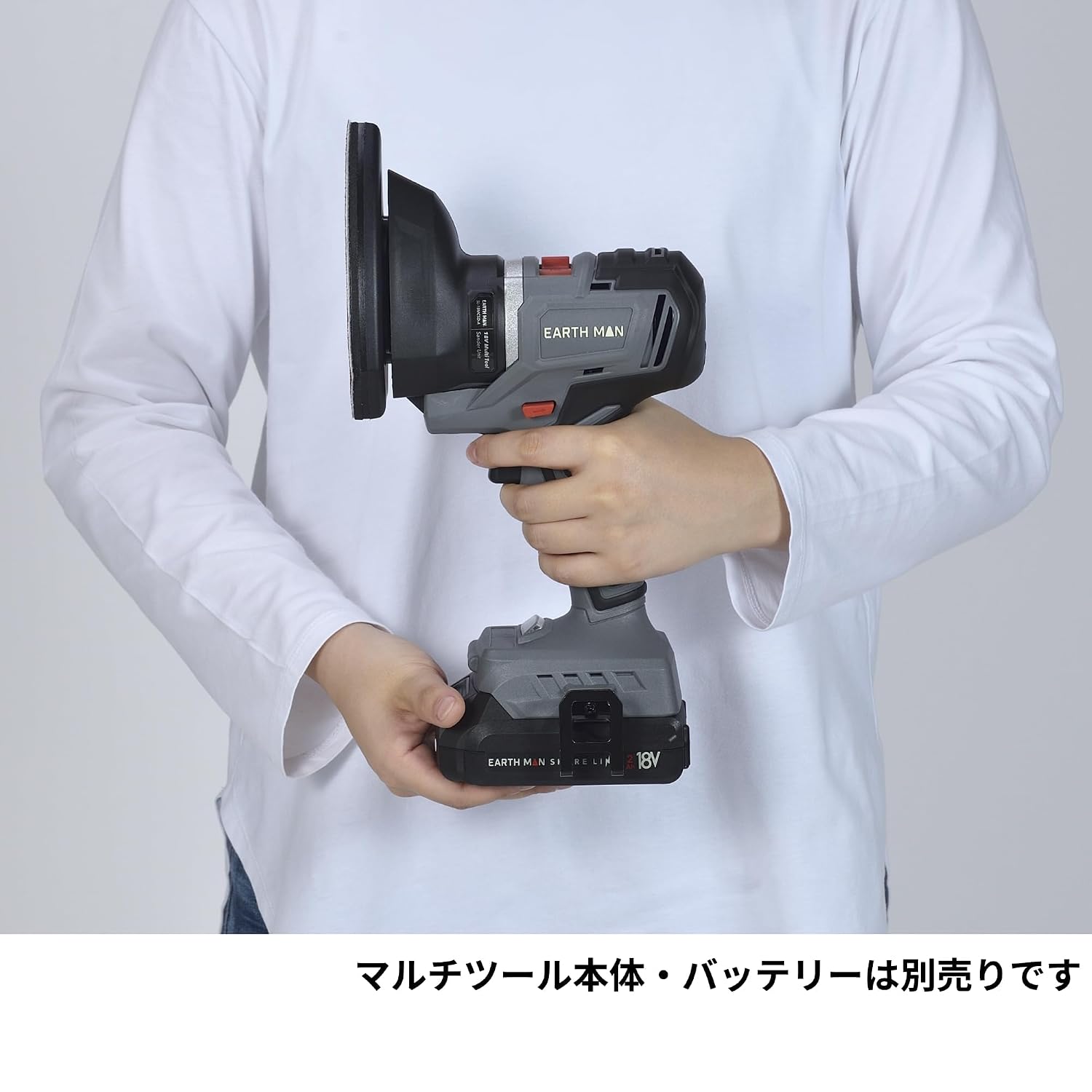 Detalle 2 de 高儀 SL-18MCSD-A 18Vマルチツール専用サンダーユニット 木材・金属の角や狭所に対応